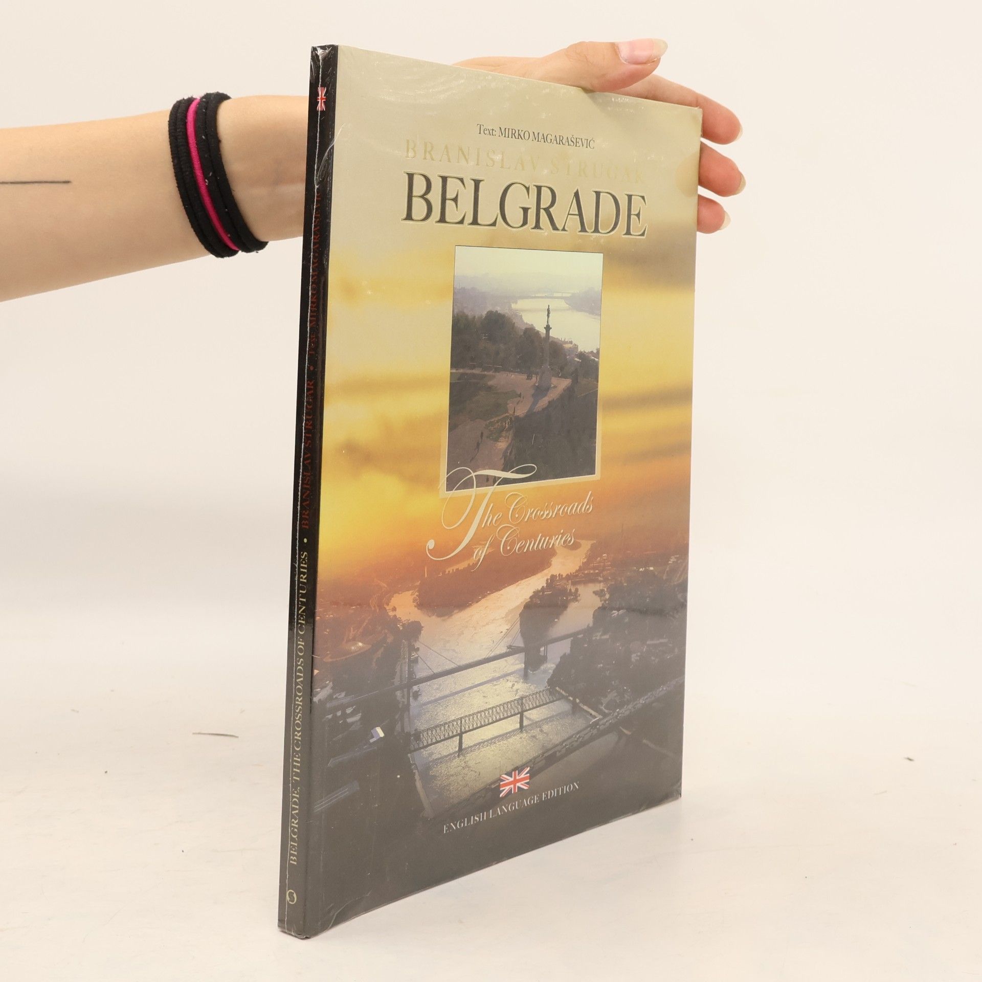 Collectif d'auteurs Belgrade.