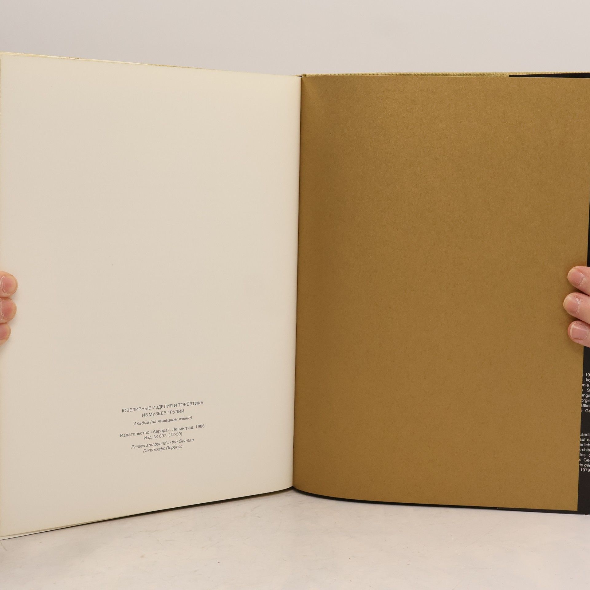 Autorenkollektiv Goldschmiedekunst und Toreutik in den Museen Georgiens