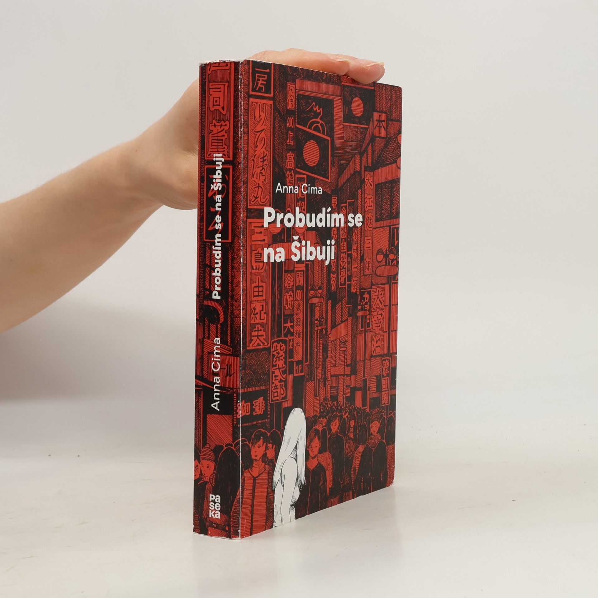 Anna Cima Probudím se na Šibuji