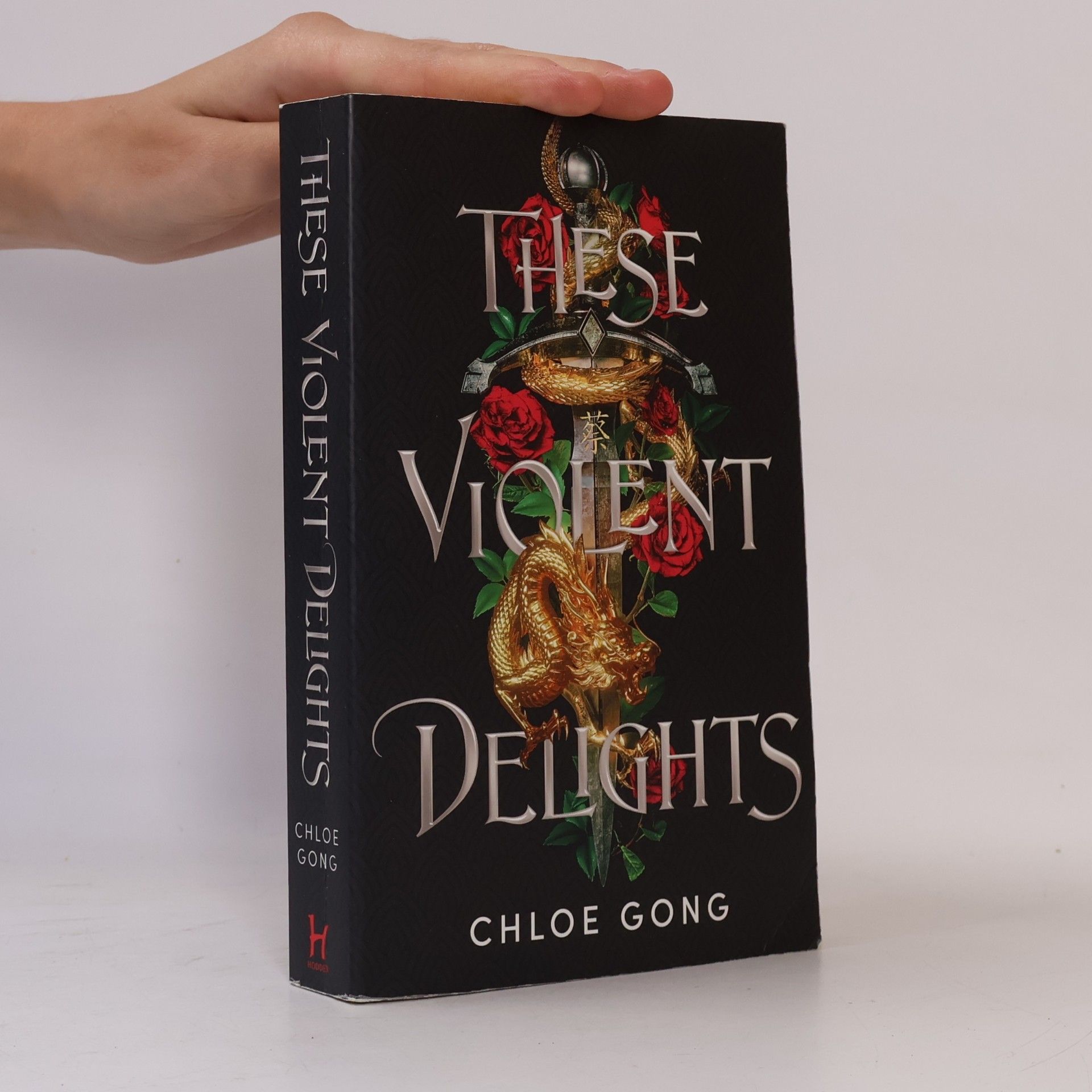 Chloe Gong These violent delights