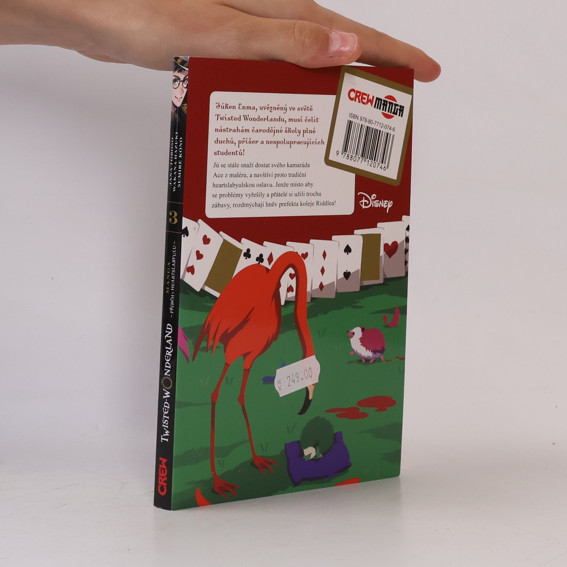 Jana Toboso Twisted Wonderland 3