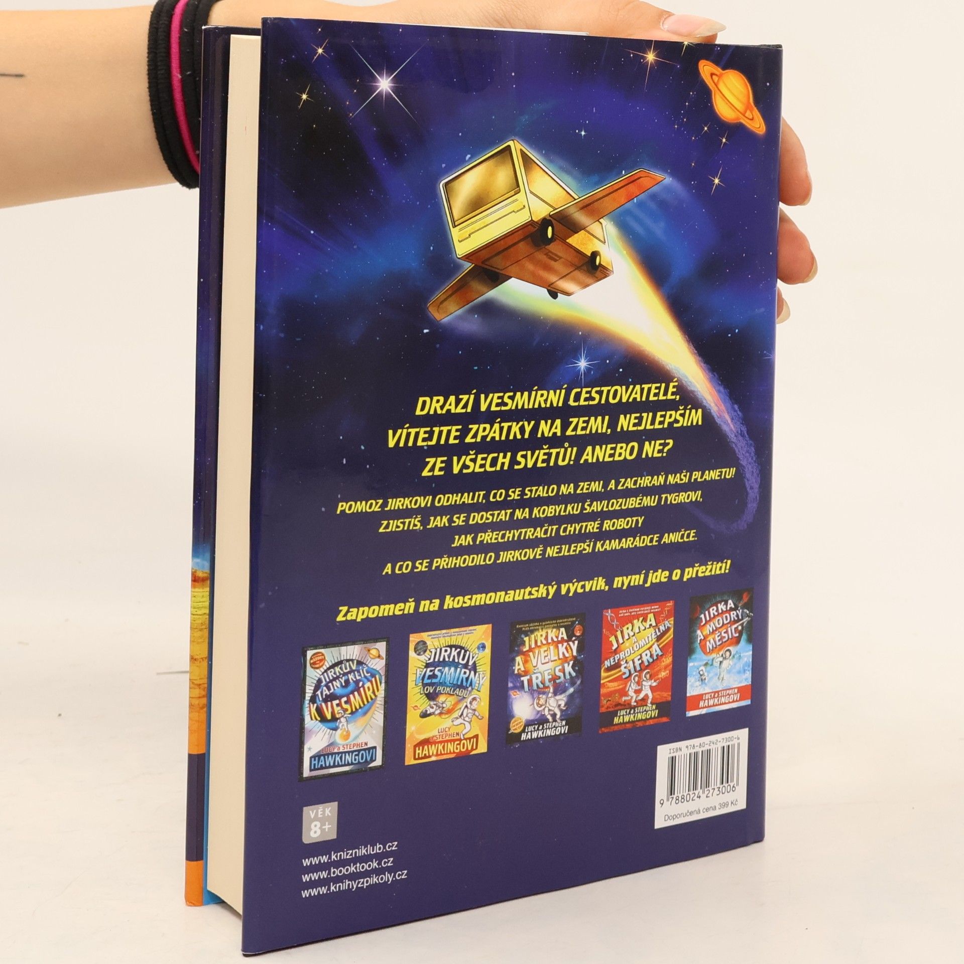 Lucy Hawking Jirka a loď času