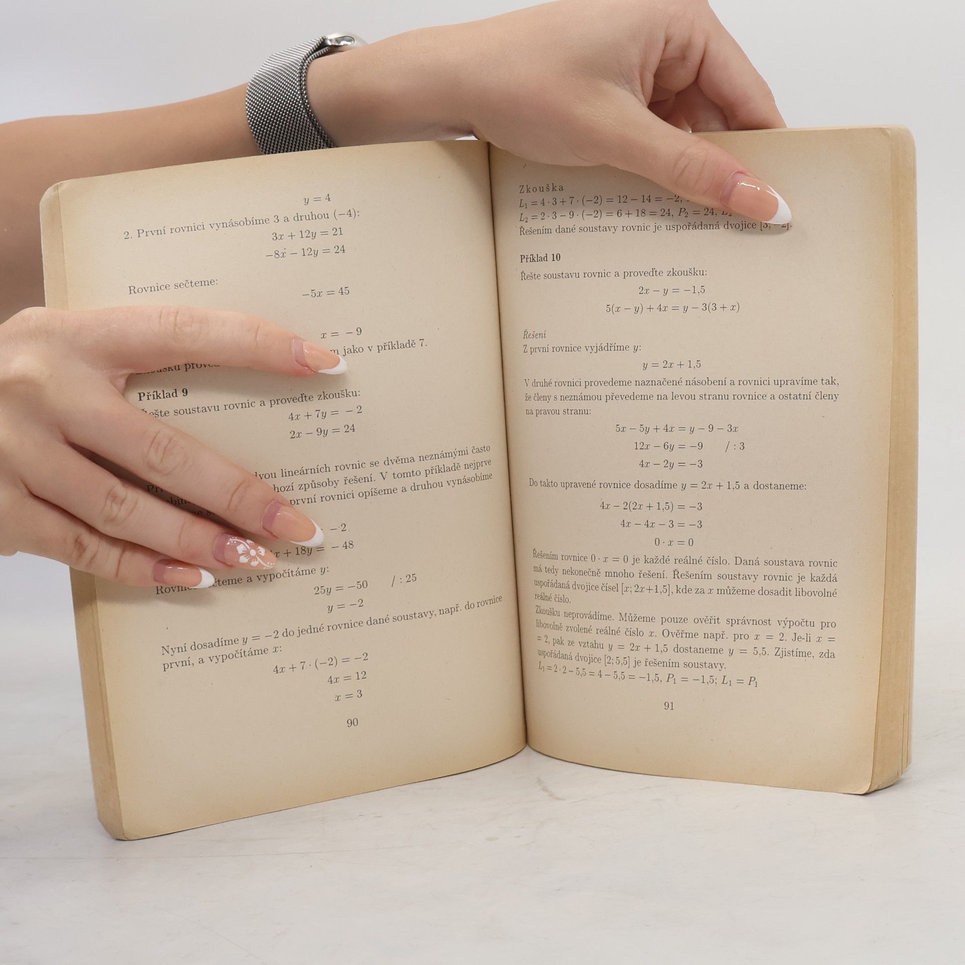 František Běloun Sbírka úloh z matematiky pro základní školu