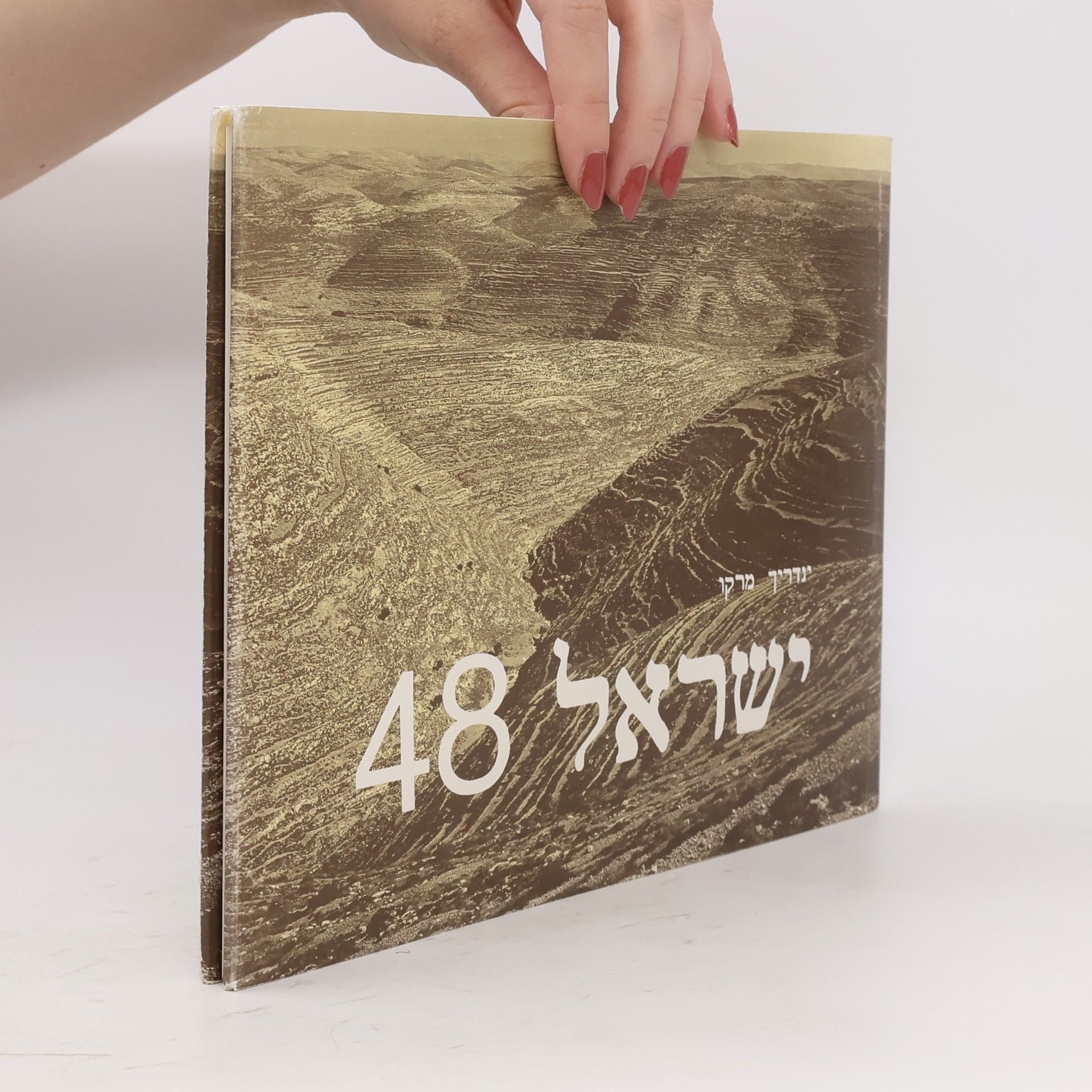 Jindřich Marco Israel 48