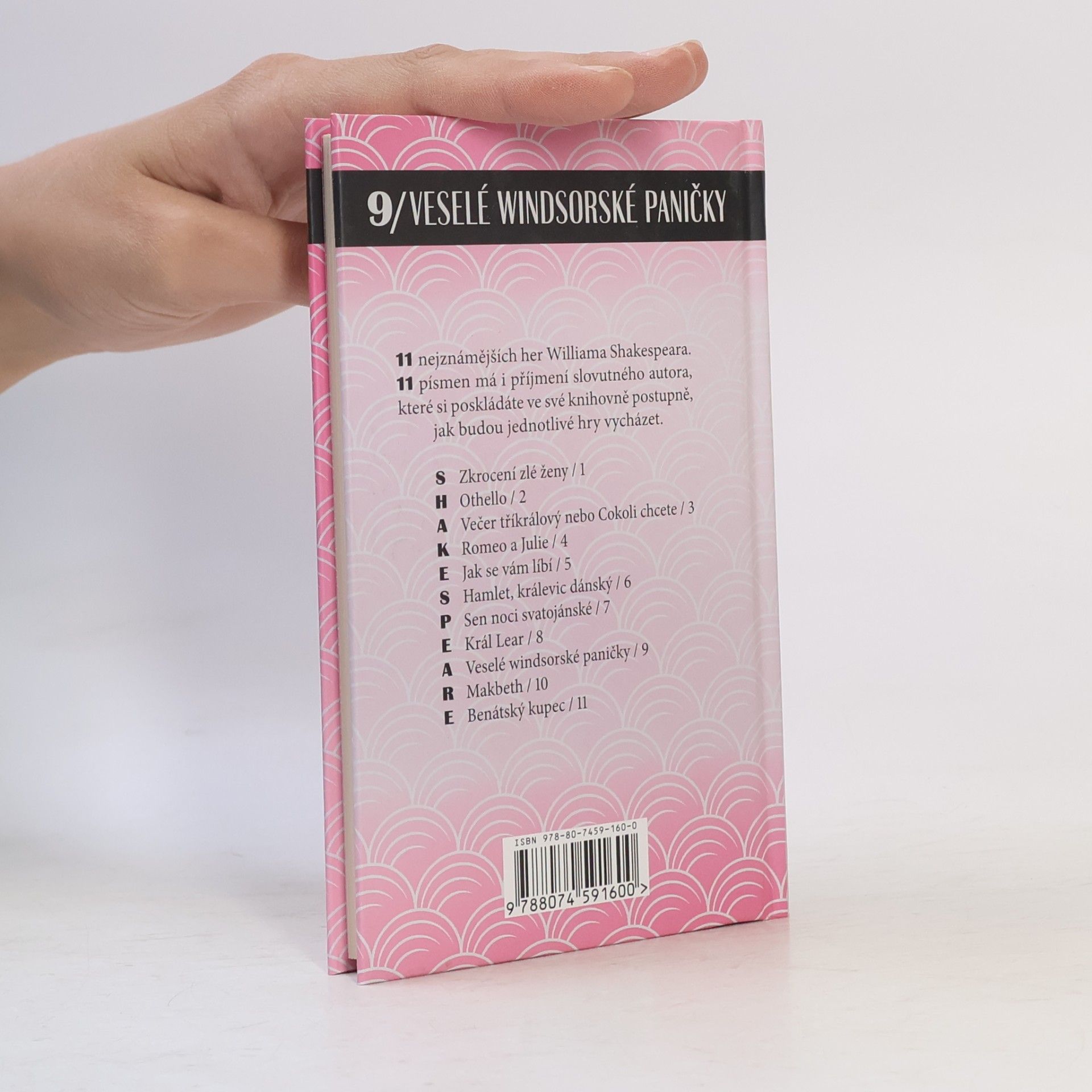 William Shakespeare Veselé windsorské paničky