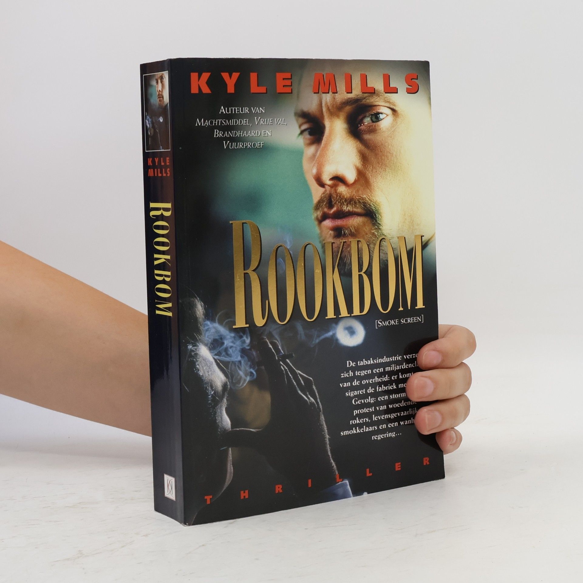 Rookbom