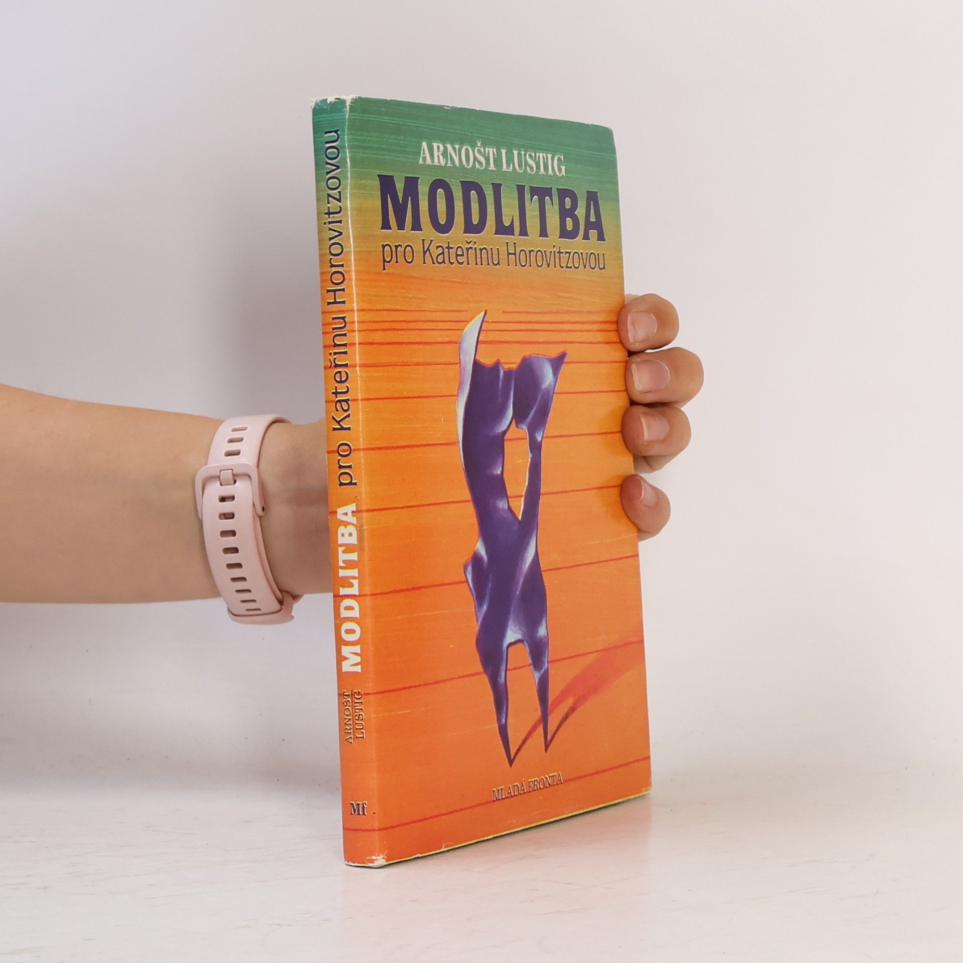 Arnošt Lustig Modlitba pro Kateřinu Horovitzovou