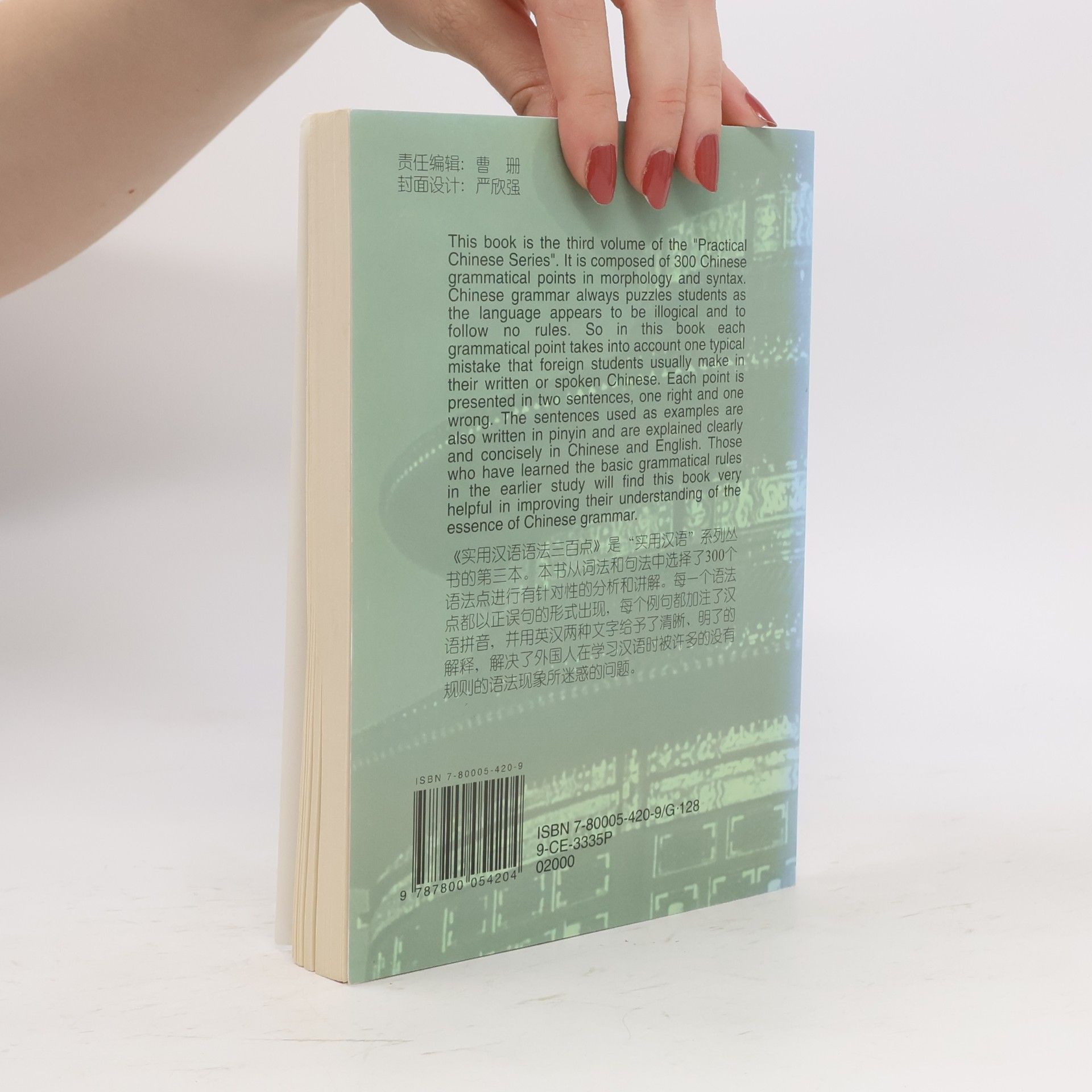 Kolektiv autorů Speaking Chinese. 300 grammatical points
