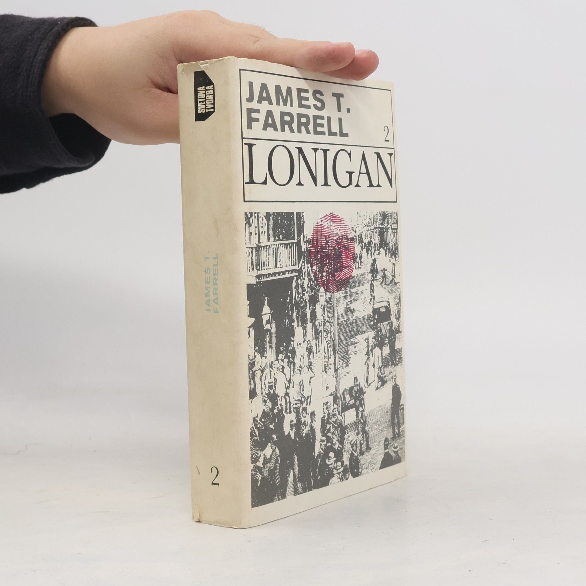 James T. Farrell Lonigan 2