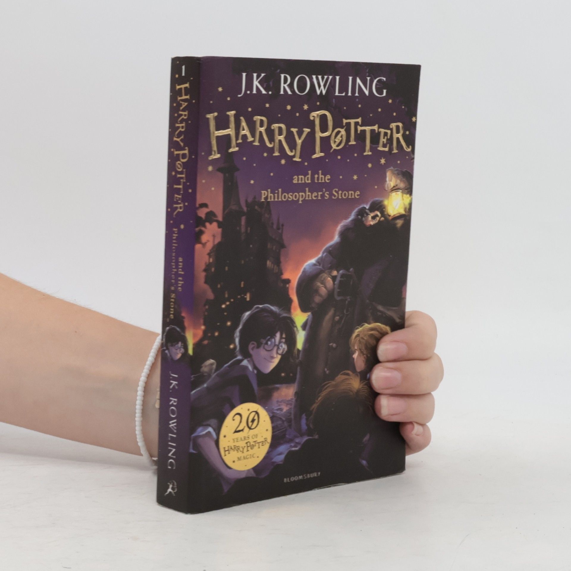 J. K. Rowling Harry Potter and The Philosopher's Stone