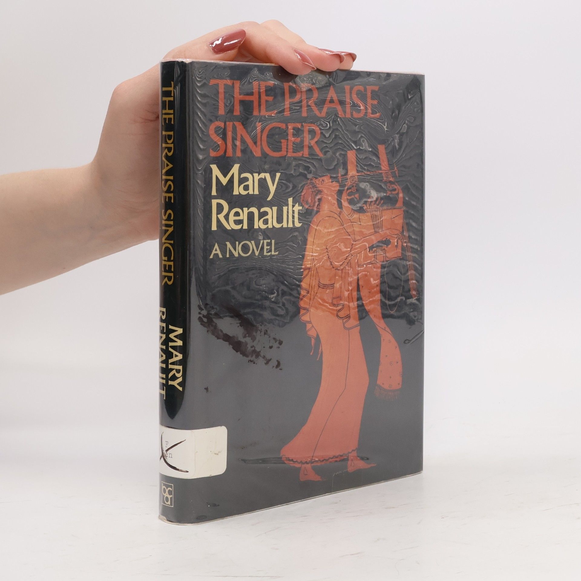 Mary Renault The Praise Singer