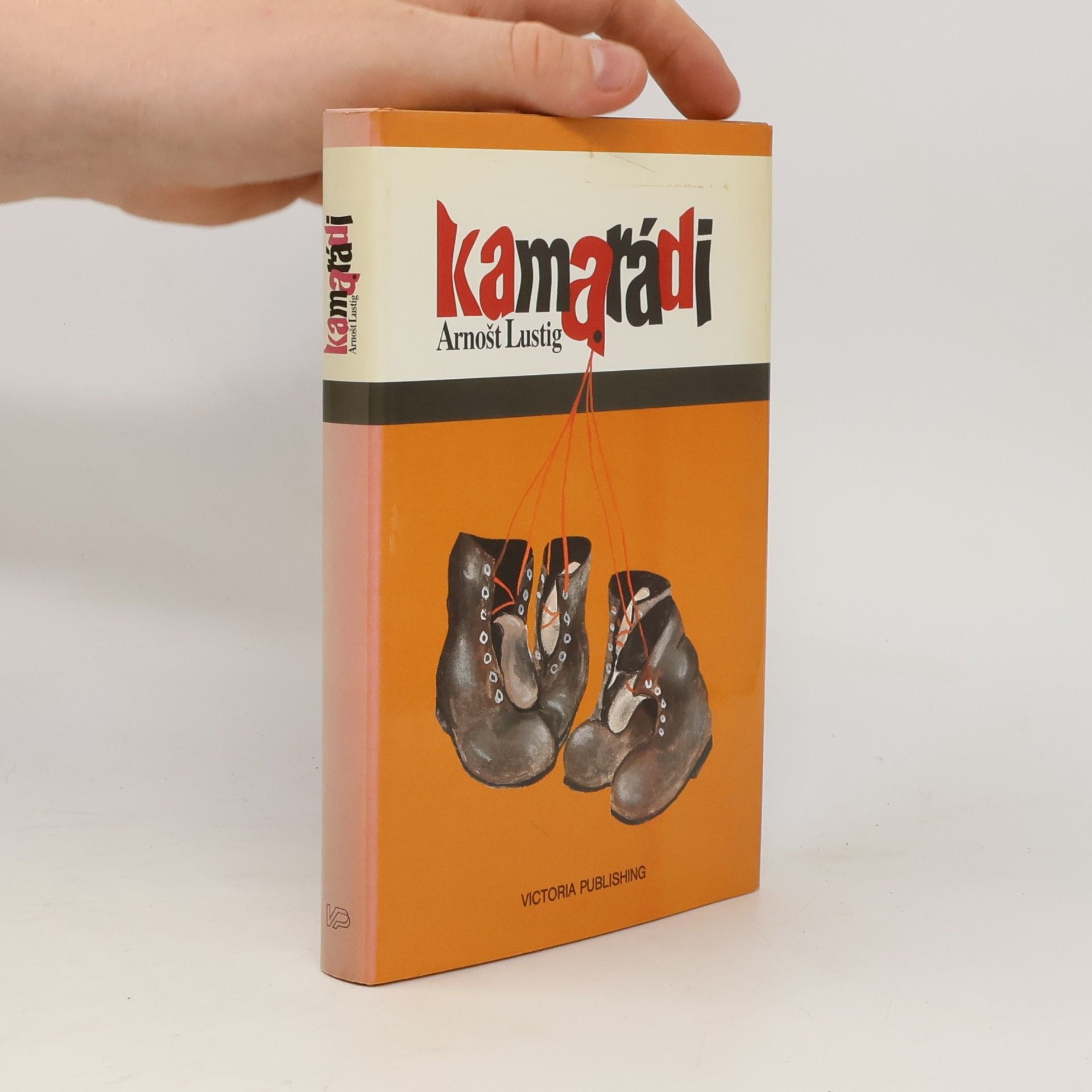 Arnošt Lustig Kamarádi
