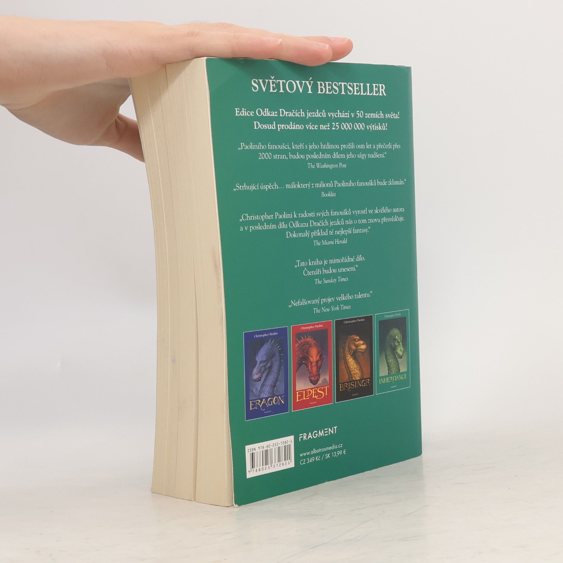 Christopher Paolini Inheritance
