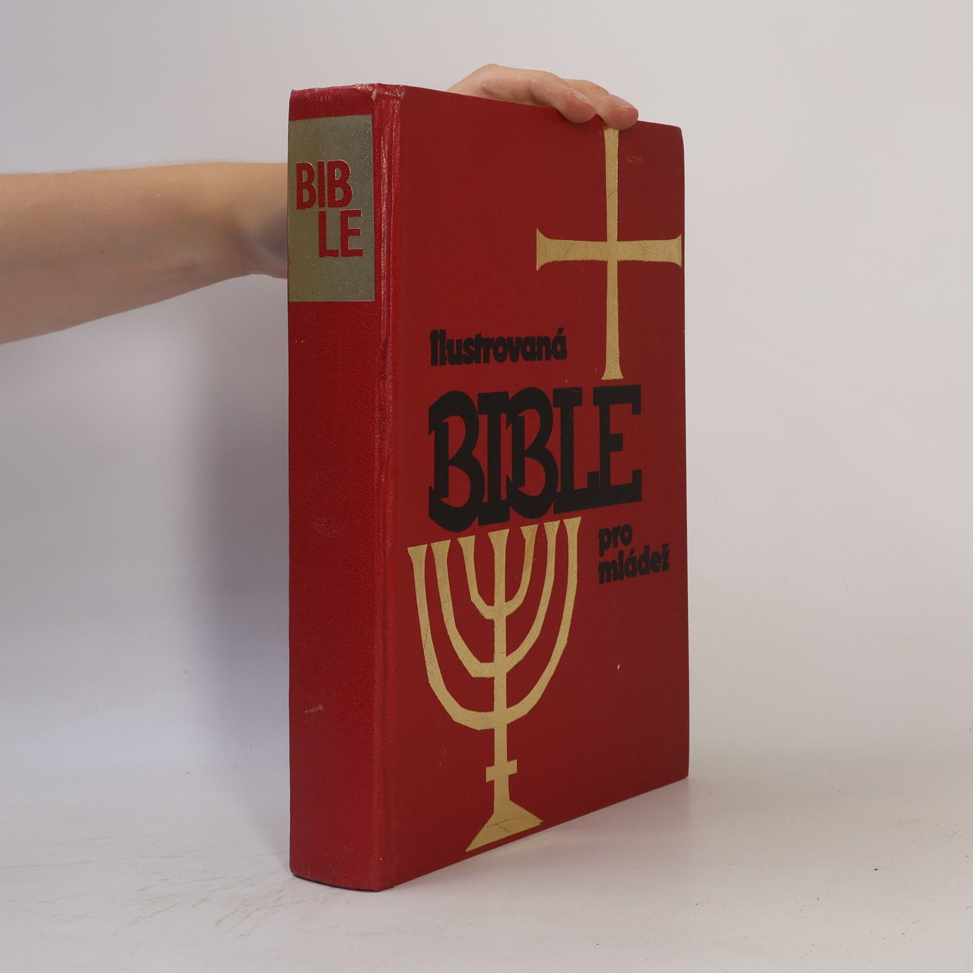 Samuel Terrien Ilustrovaná Bible