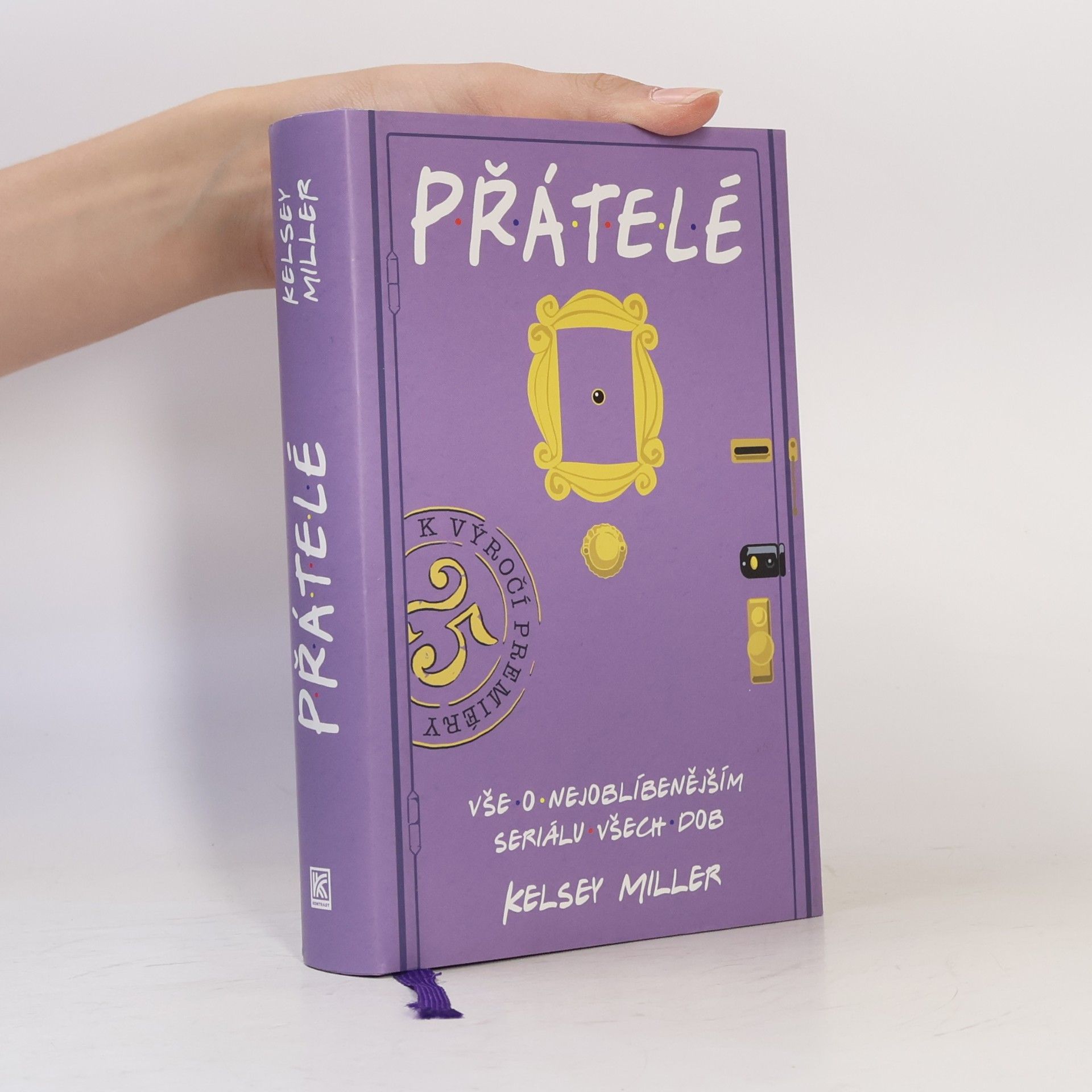 Kelsey Miller Přátelé