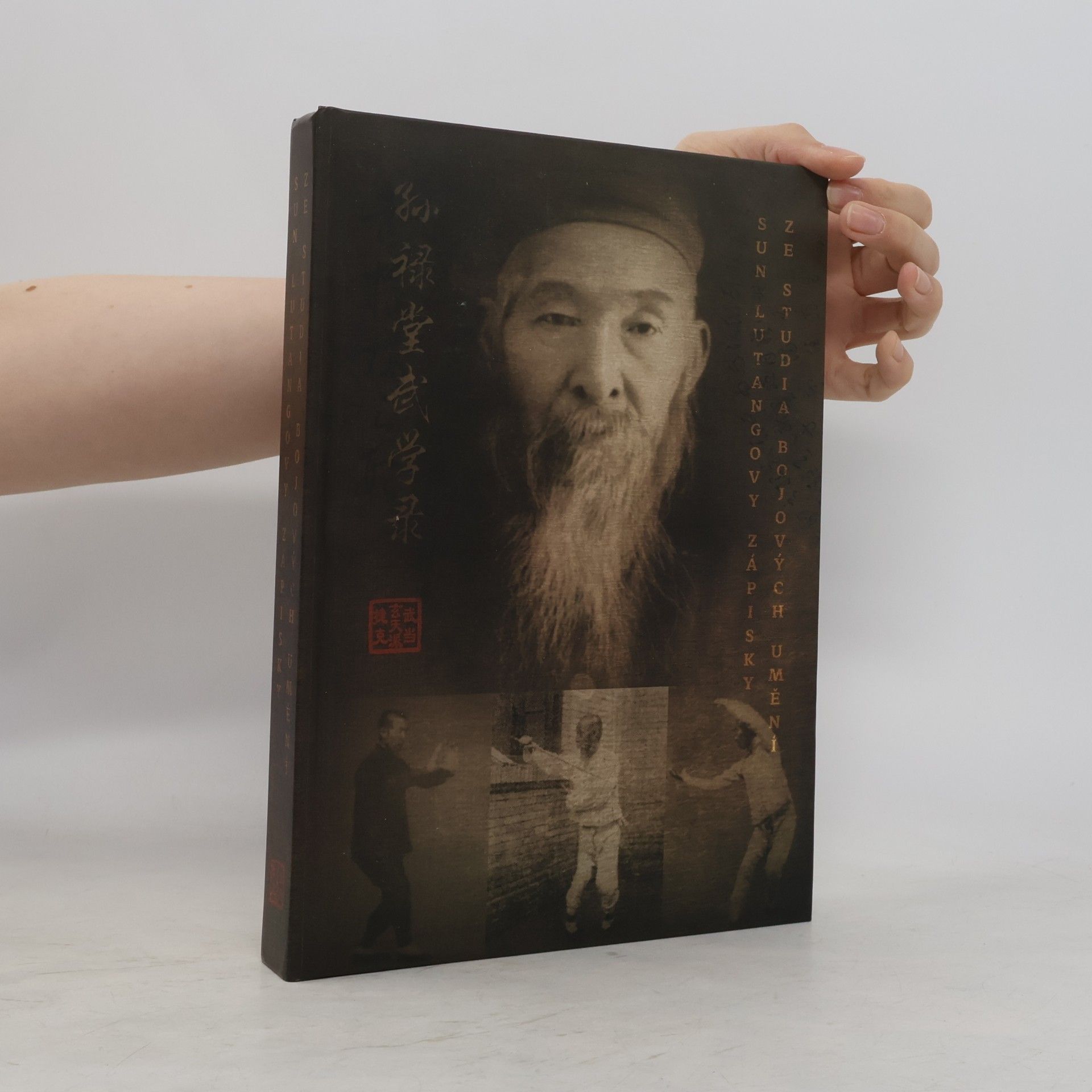 Sun Lu Tang Zápisky ze studia bojových umění
