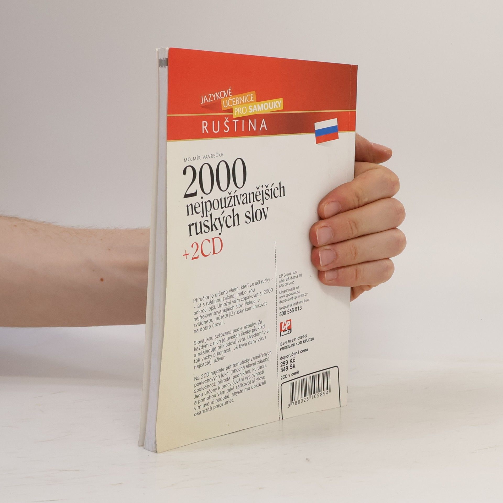 Mojmír Vavrečka 2000 nejpoužívanějších ruských slov