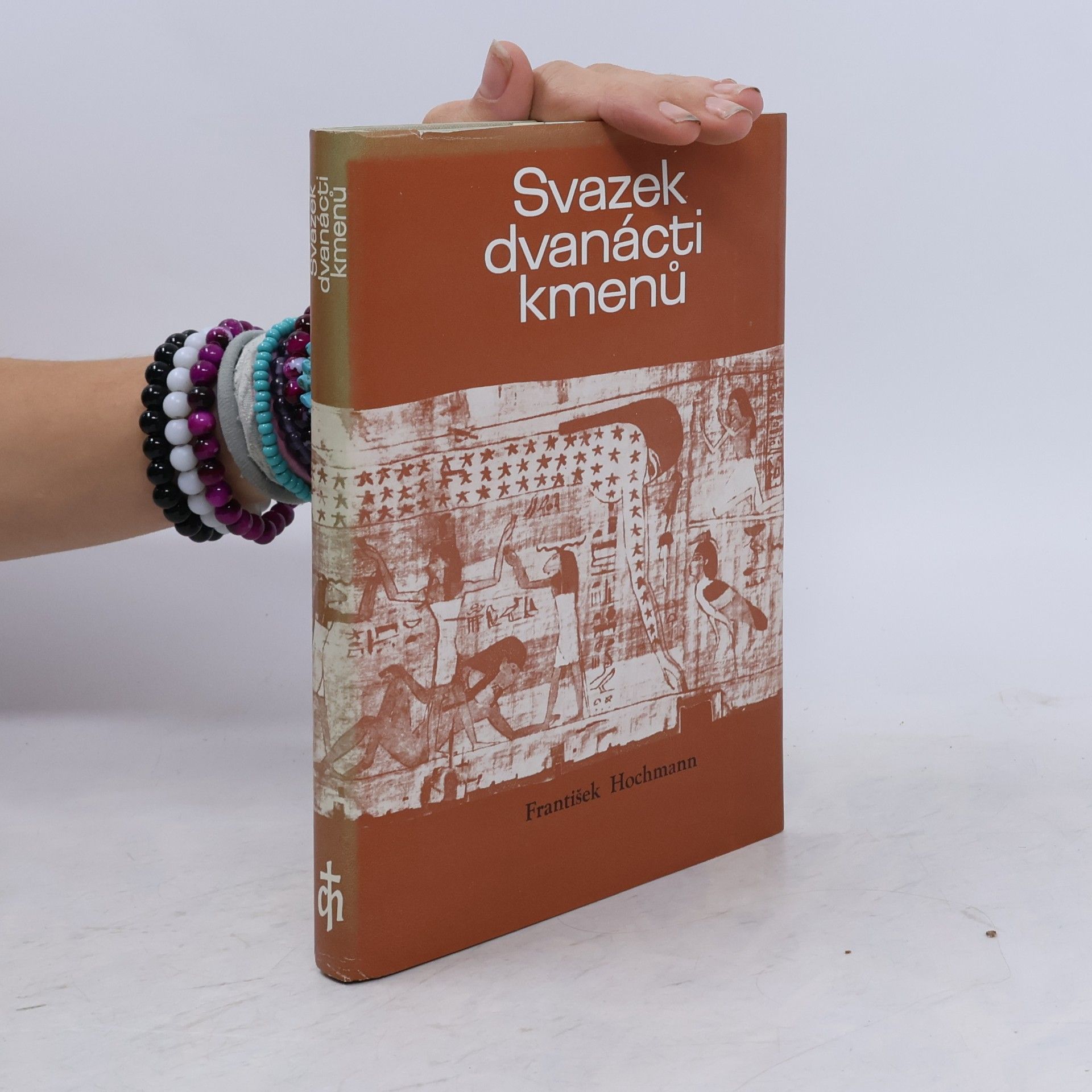 František Hochmann Svazek dvanácti kmenů