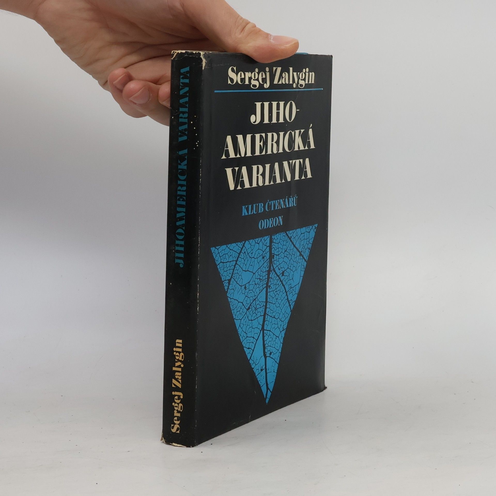 Sergej Pavlovič Zalygin Jihoamerická varianta