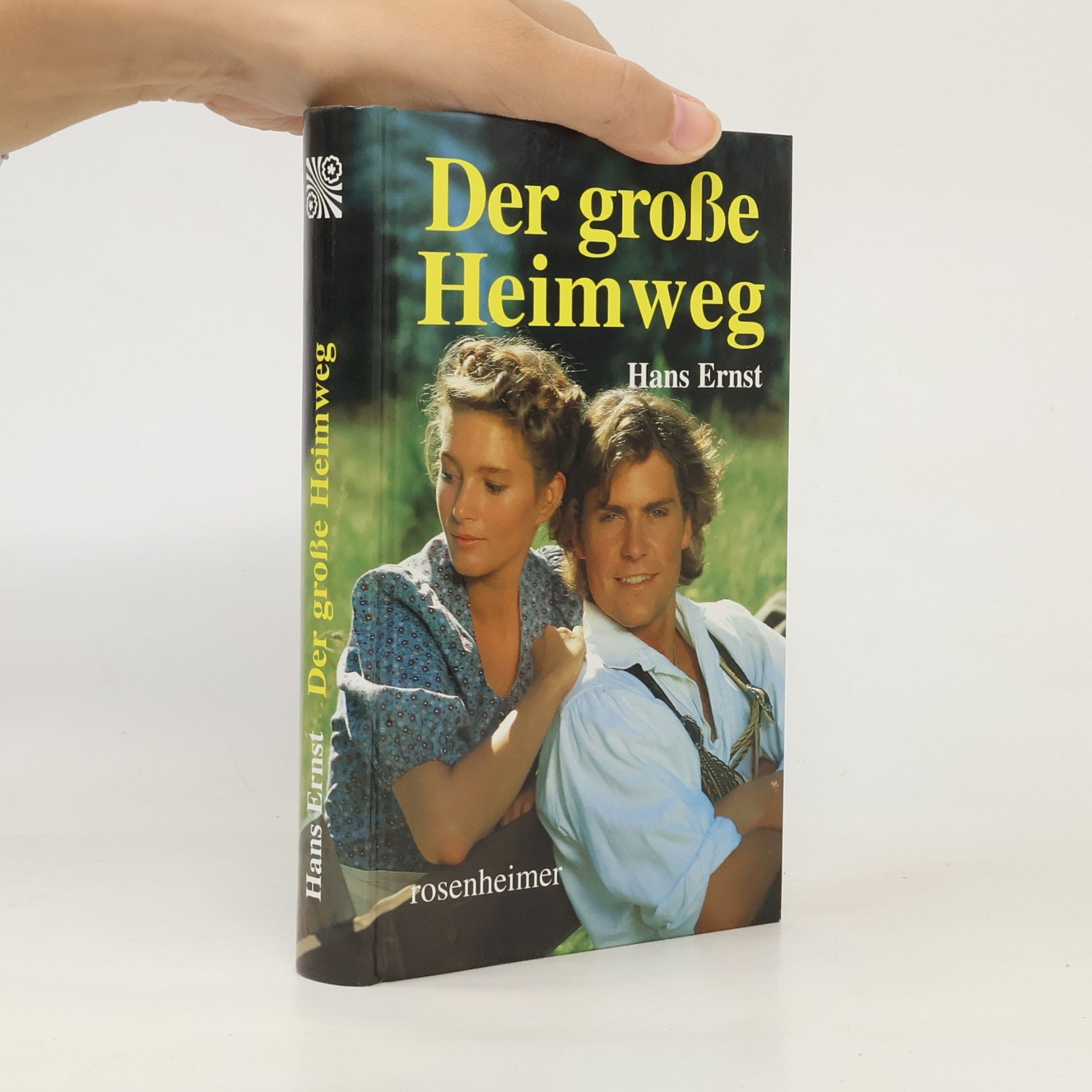 Hans-Ernst Schwiete Der grosse Heimweg