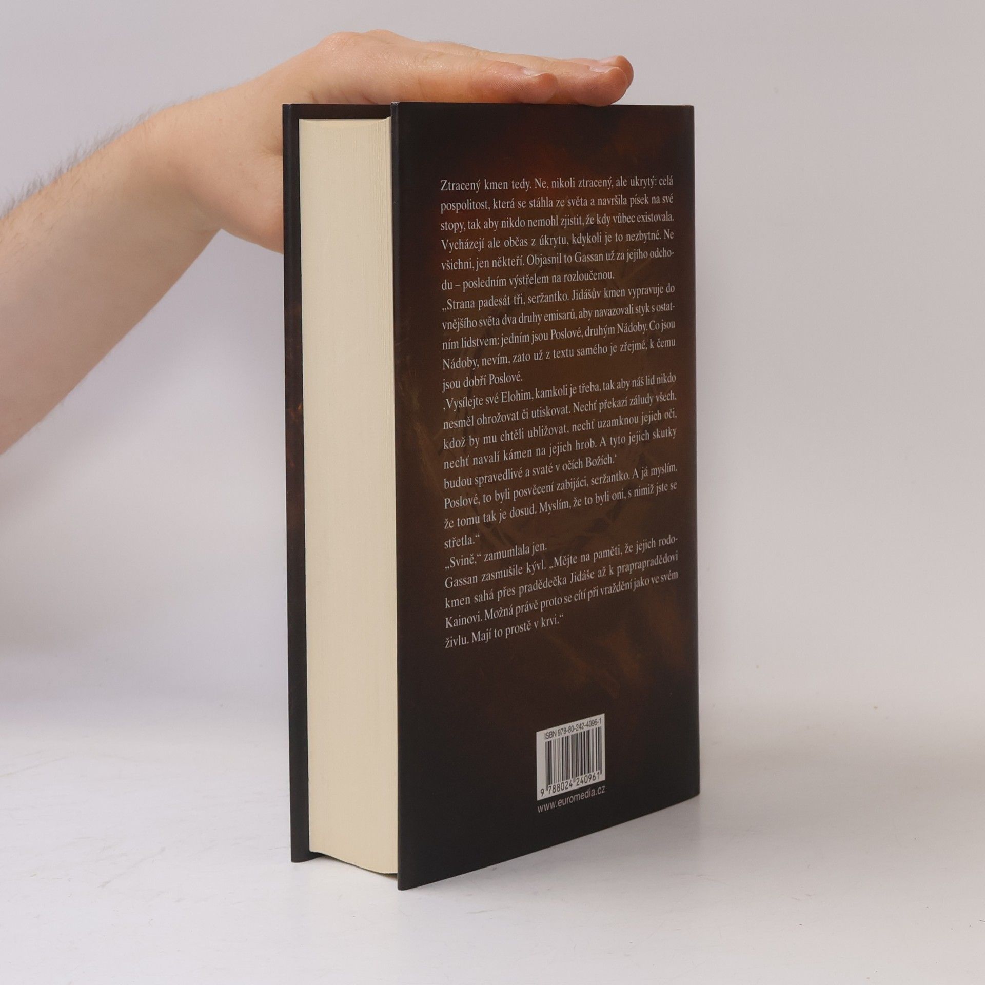 M. R. Carey Evangelium prokletých