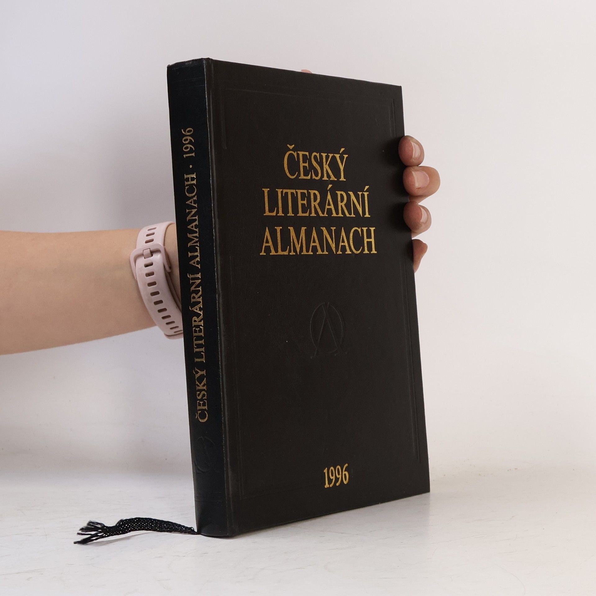 Jiří Pánek Český literární almanach 1996
