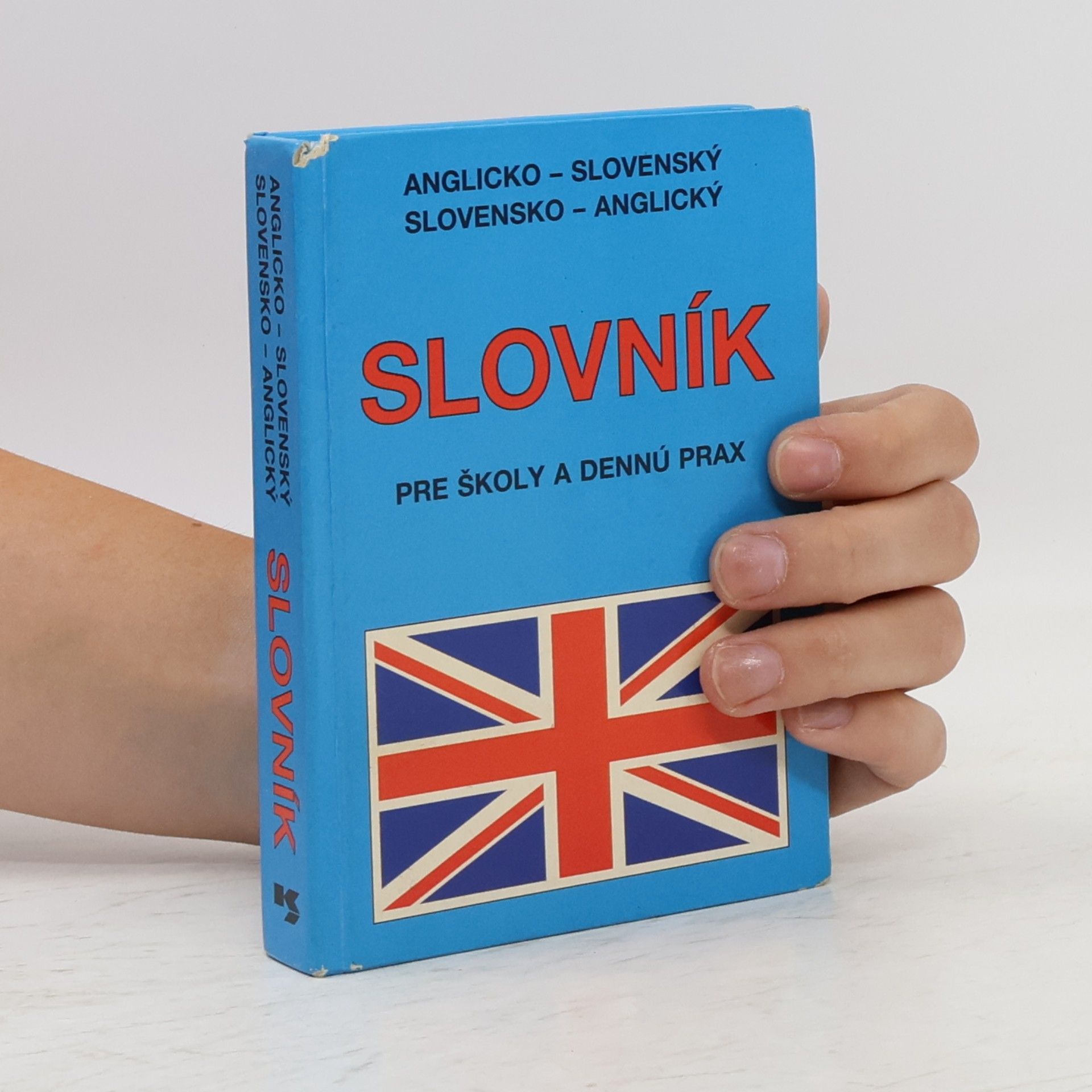 Collectif d'auteurs Anglicko-slovenský a Slovensko-anglický slovník pre školy a dennú prax
