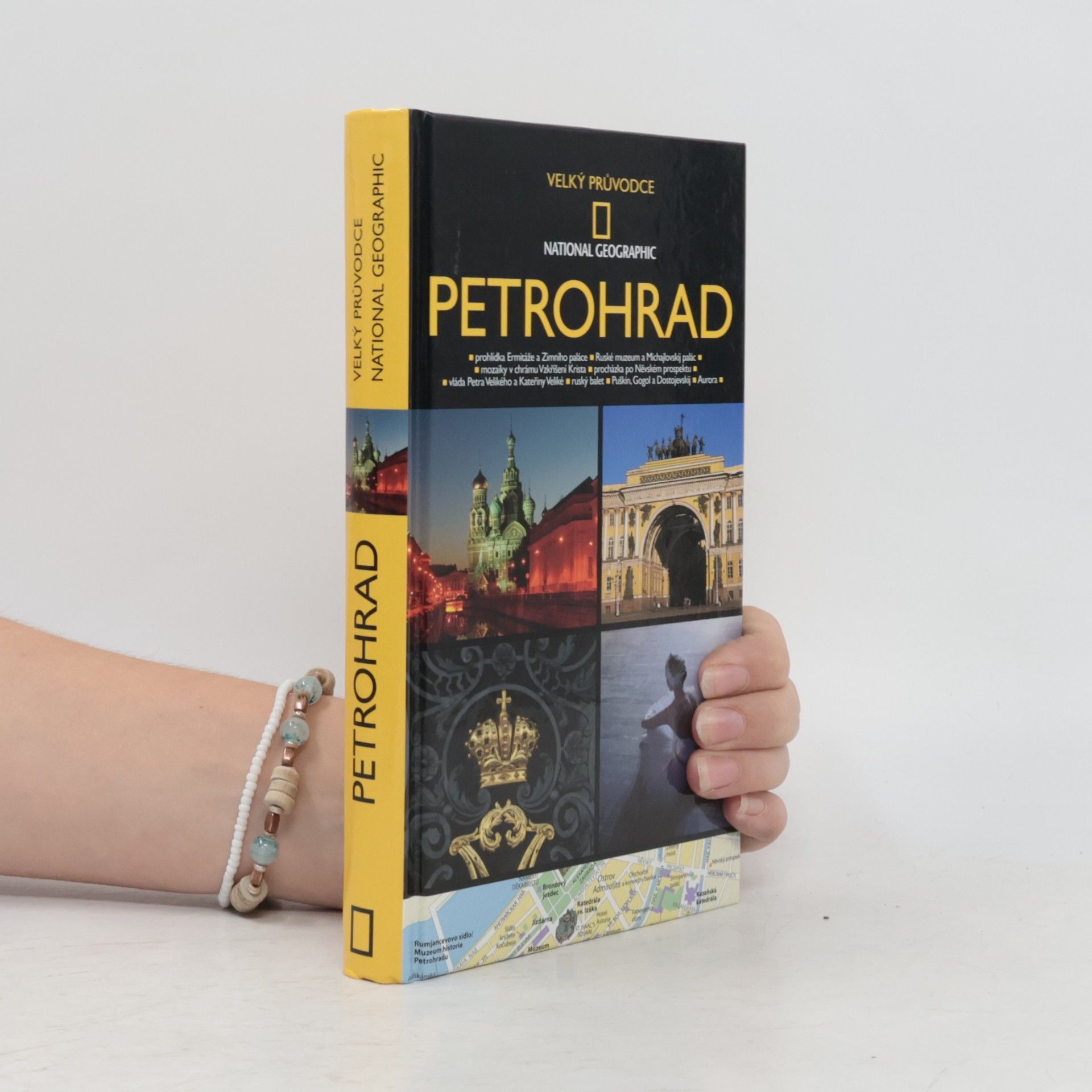 Jeremy Howard Petrohrad