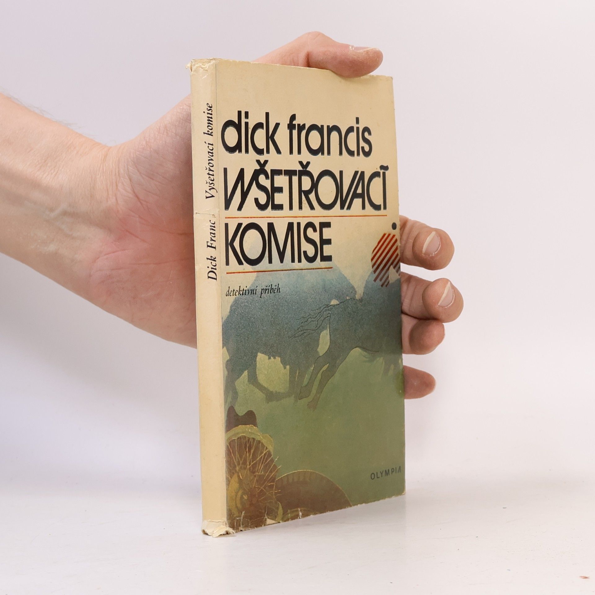 Dick Francis Vyšetřovací komise