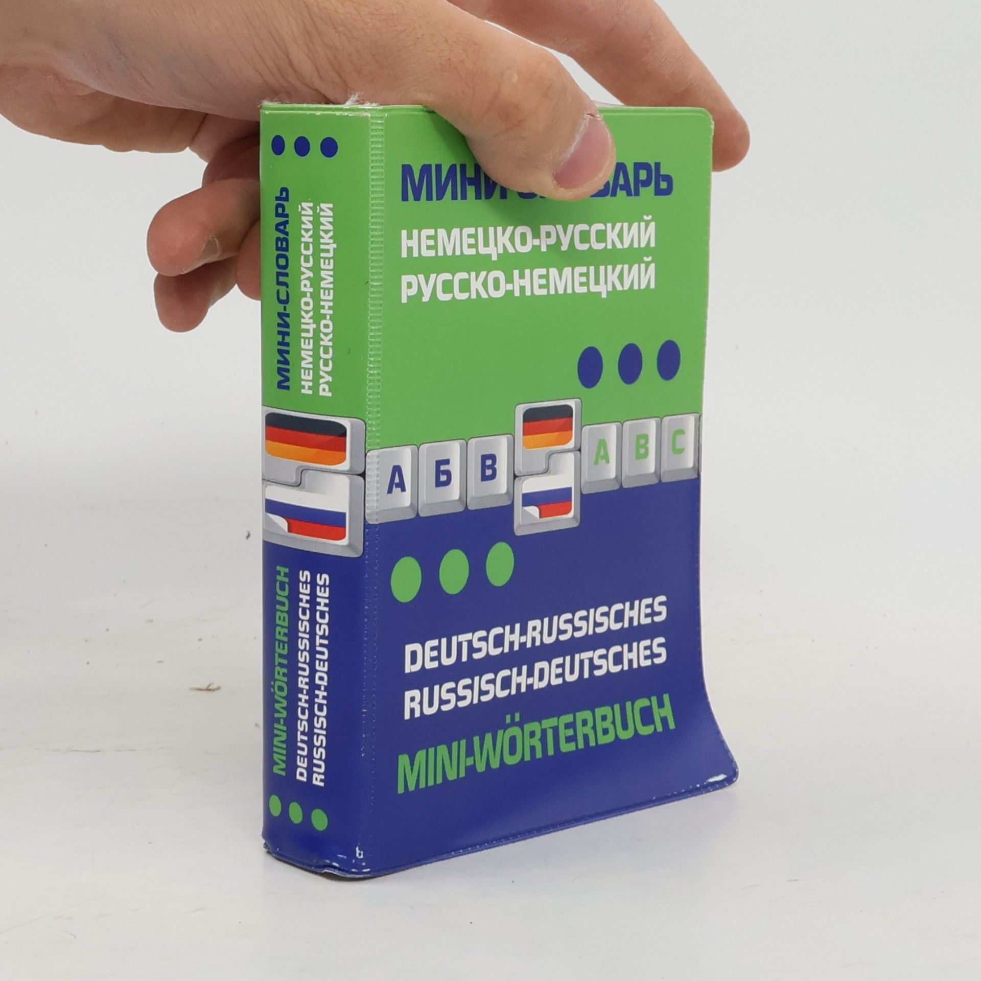 Autorenkollektiv Deutsch-russisches russisch-deutsches Mini-Wörterbuch