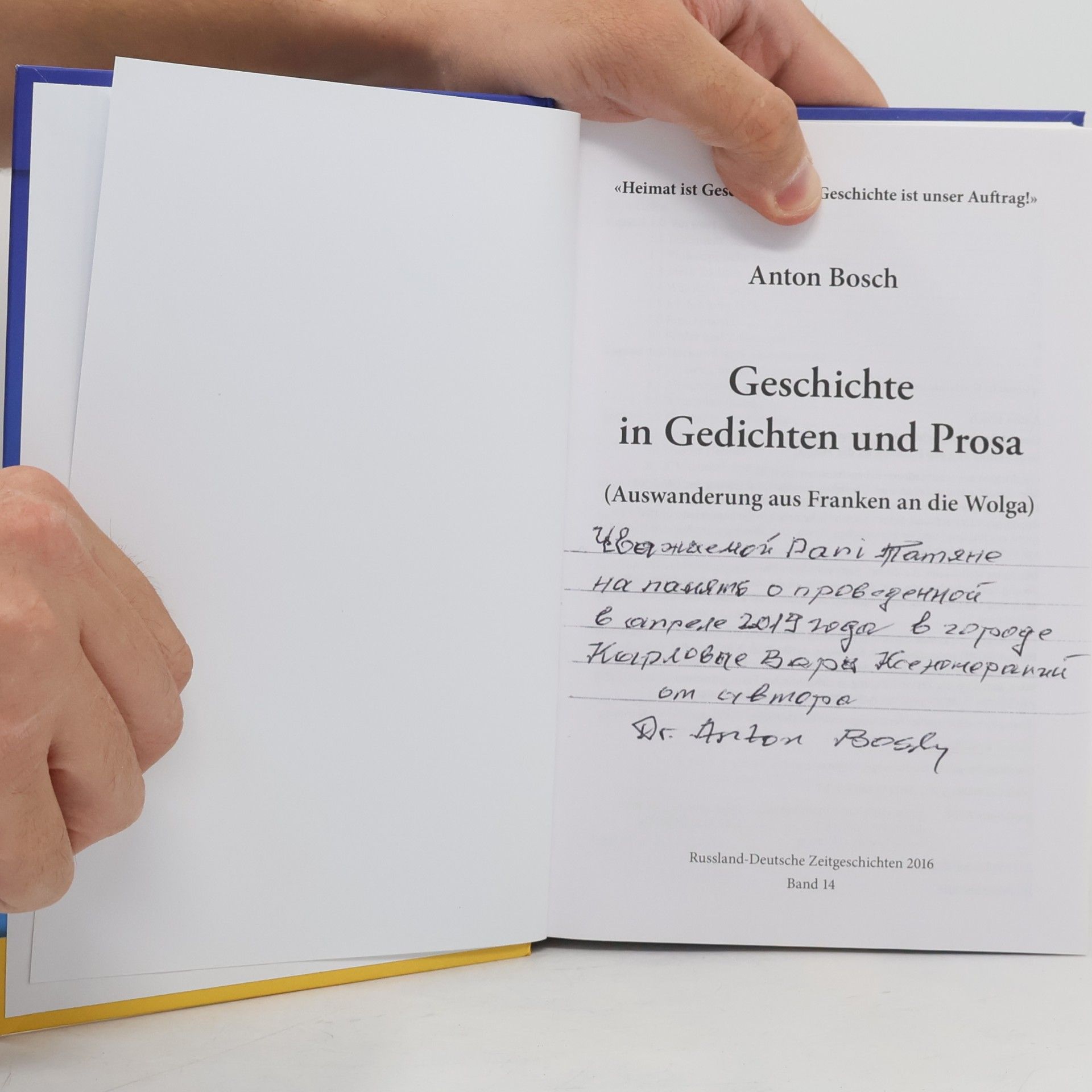 Anton Bosch Geschichte in Gedichten und Prosa