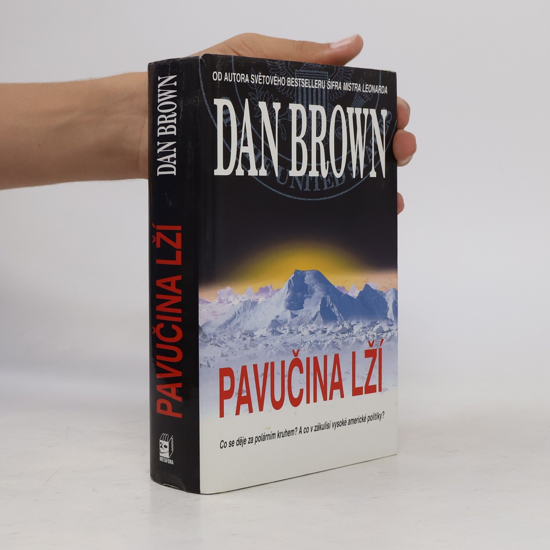 Dan Brown Pavučina lží