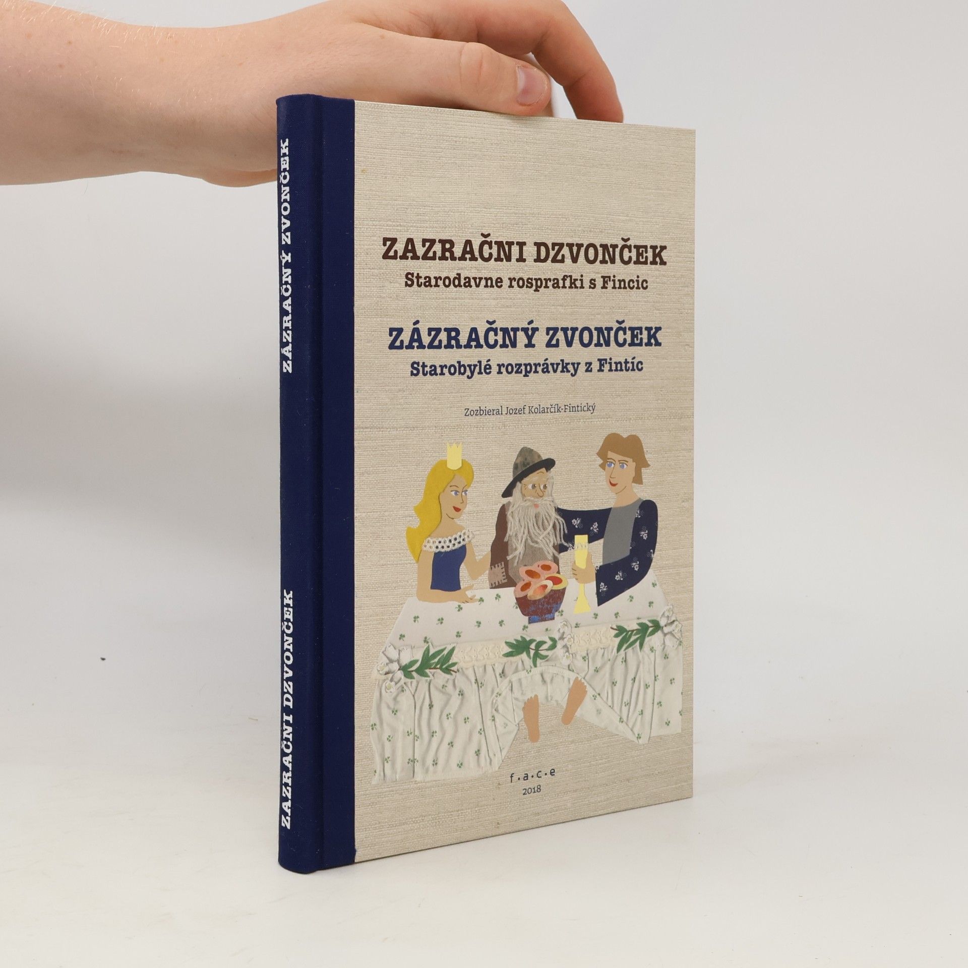 Zazračni dzvonček / Zázračný zvonček