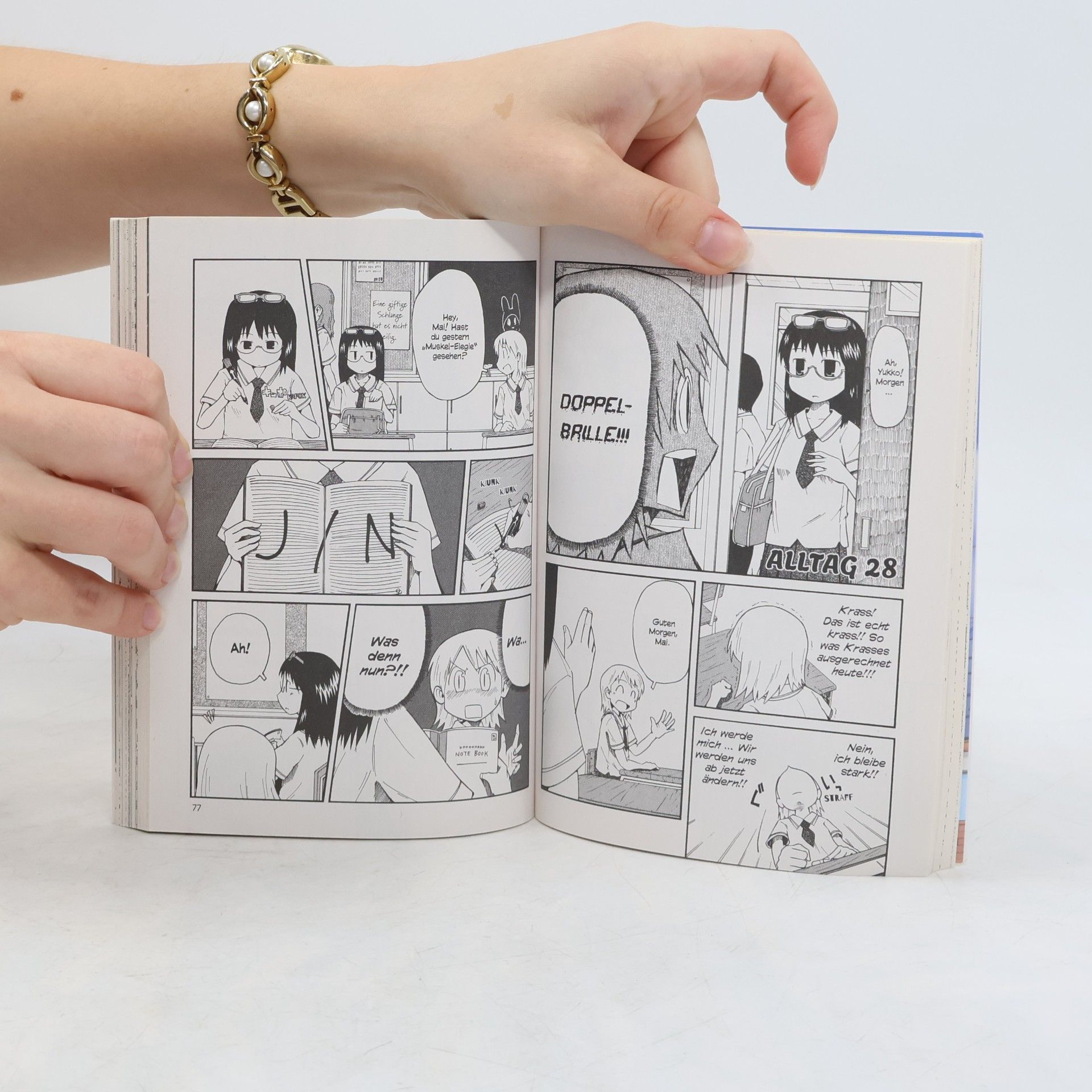 Keiichi Arawi Nichijou 02
