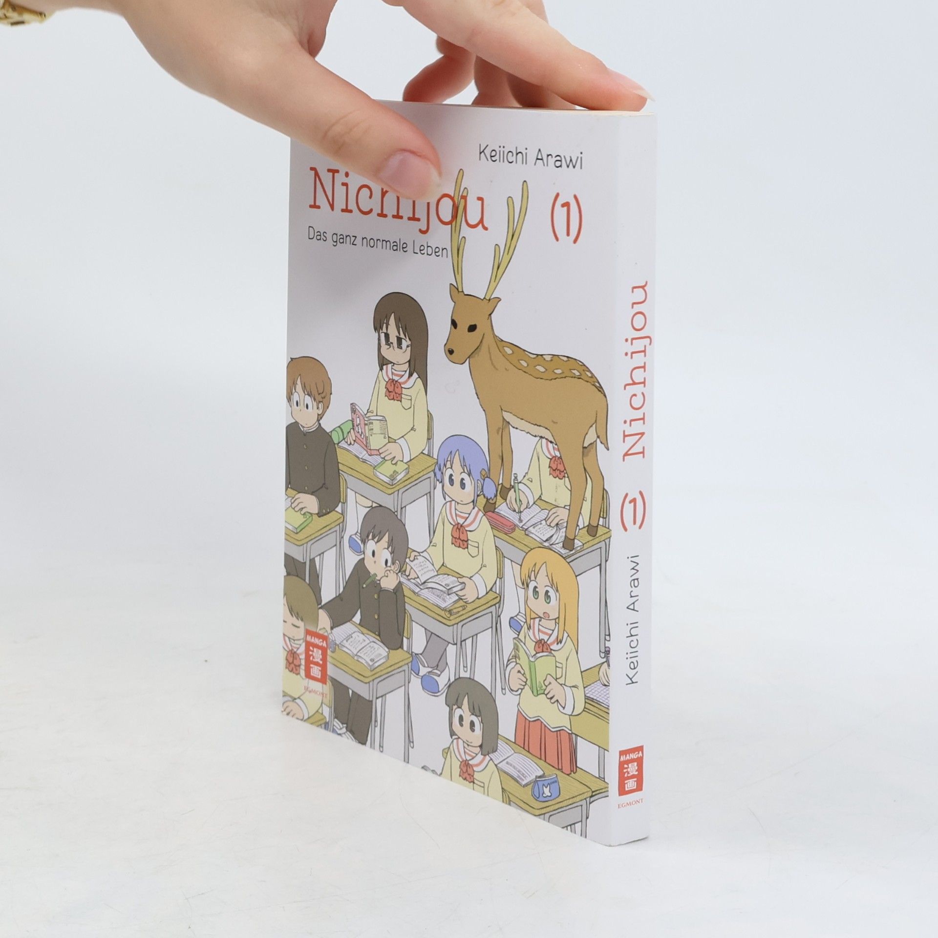 Keiichi Arawi Nichijou 01