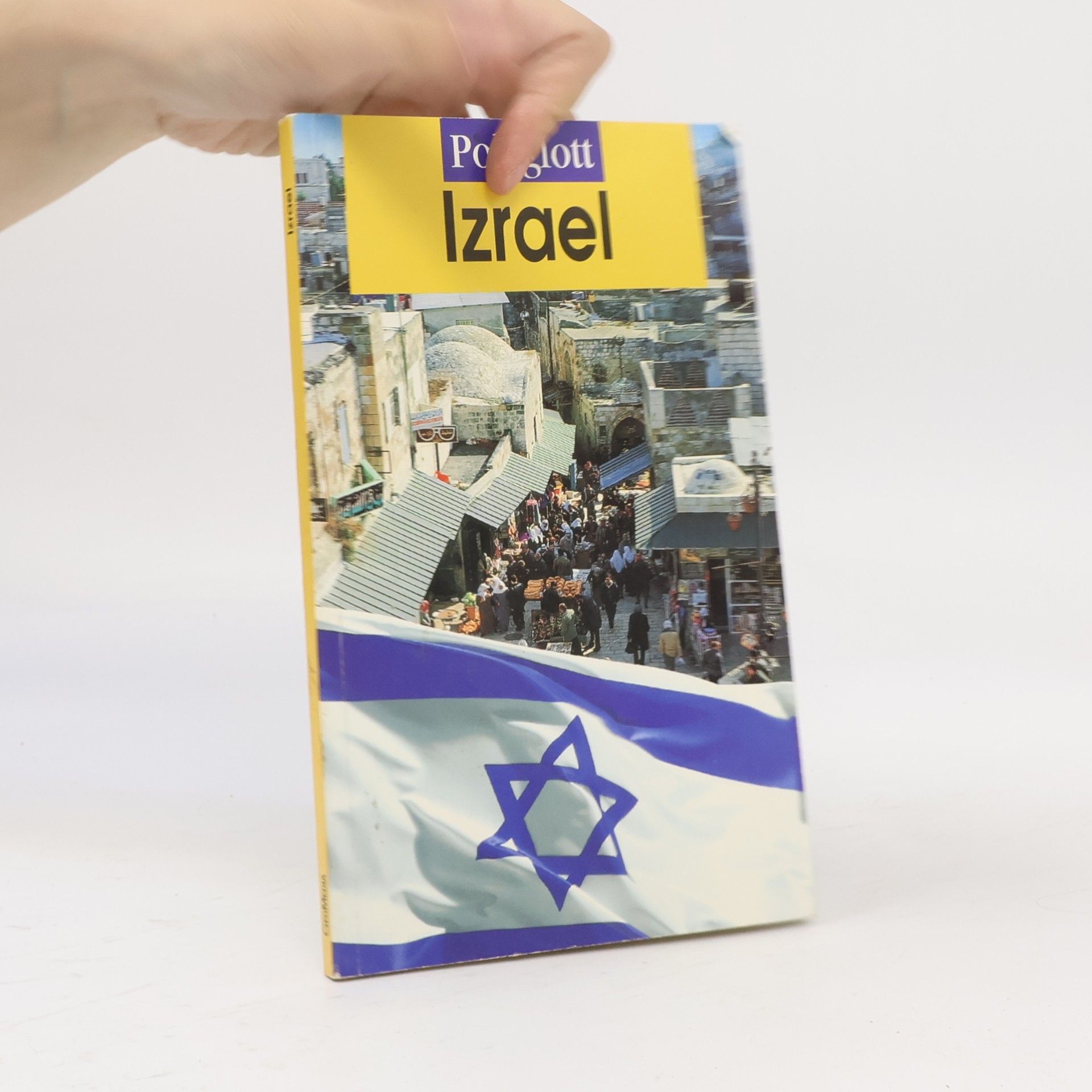 Various authors Izrael