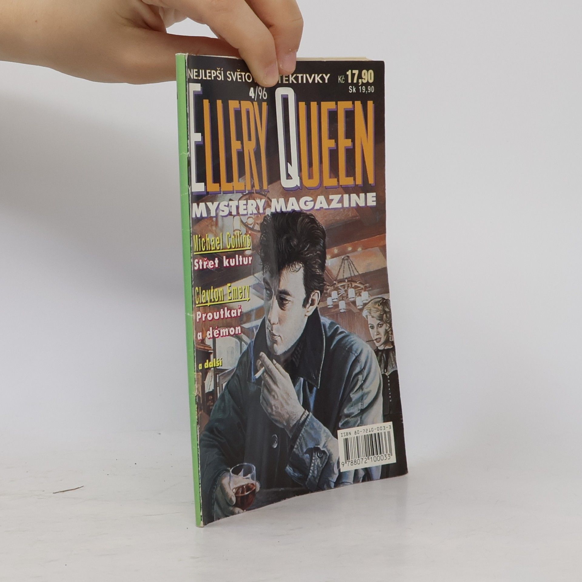 Ellery Queen Mystery Magazine 4/96
