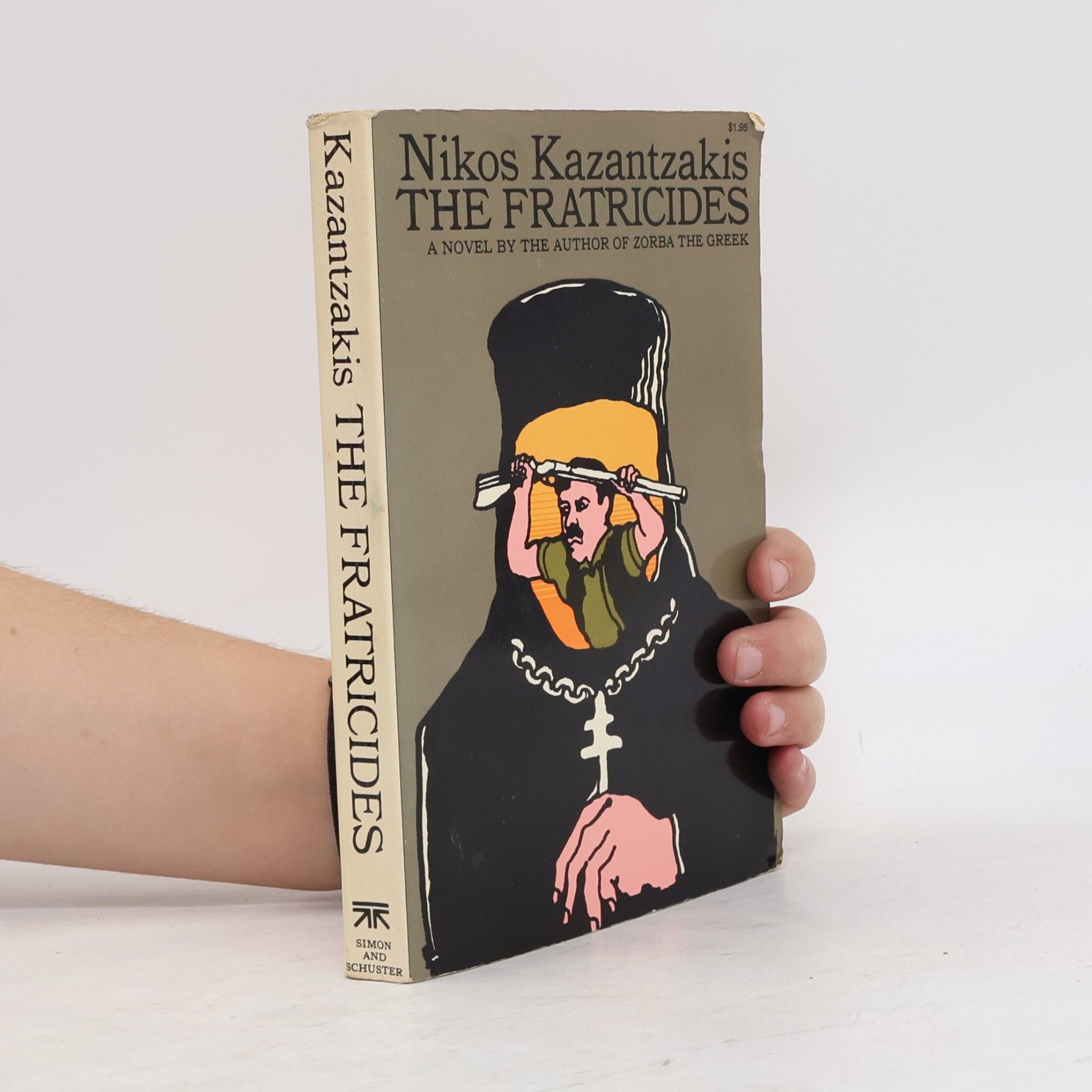Nikos Kazantzakis The Fratricides