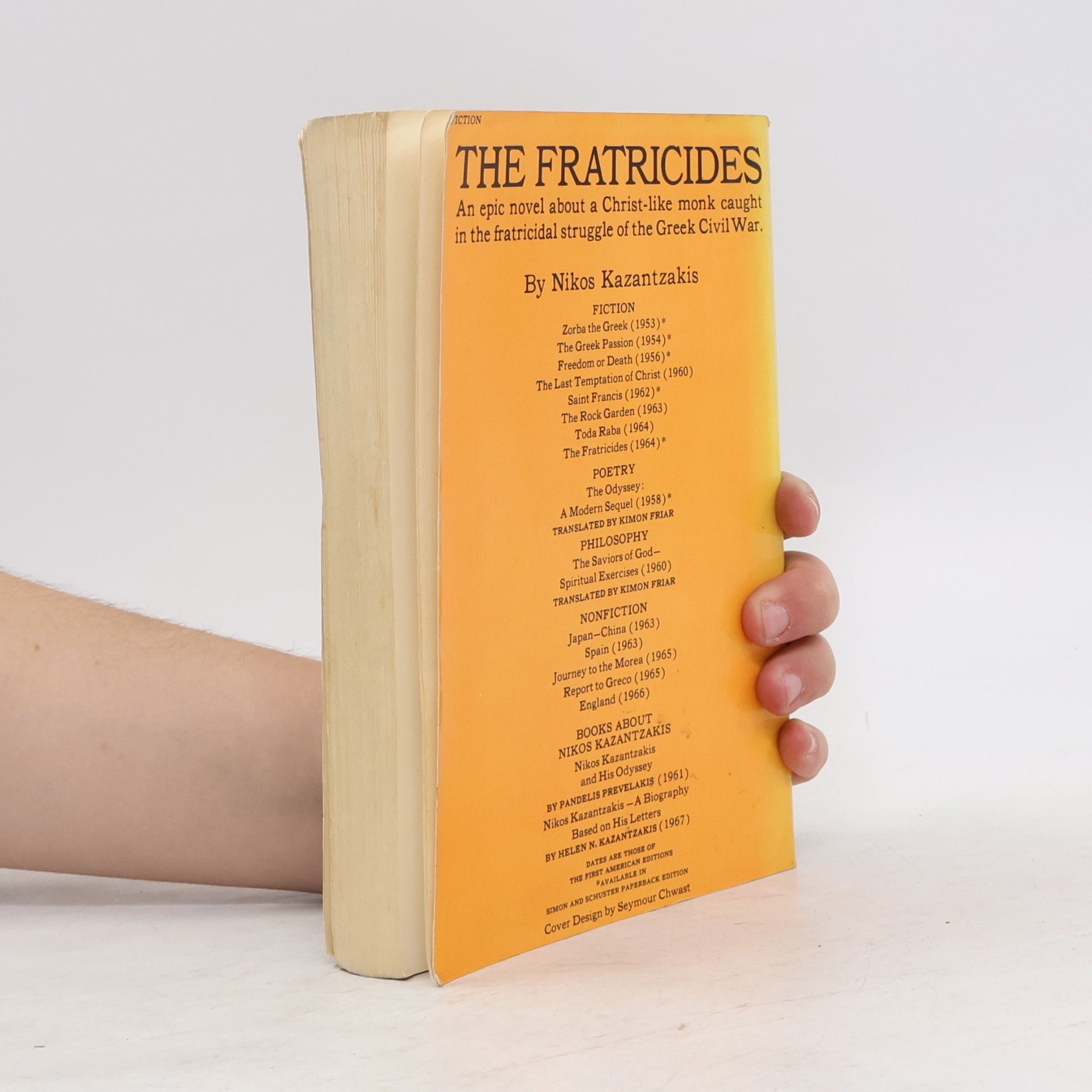 Nikos Kazantzakis The Fratricides