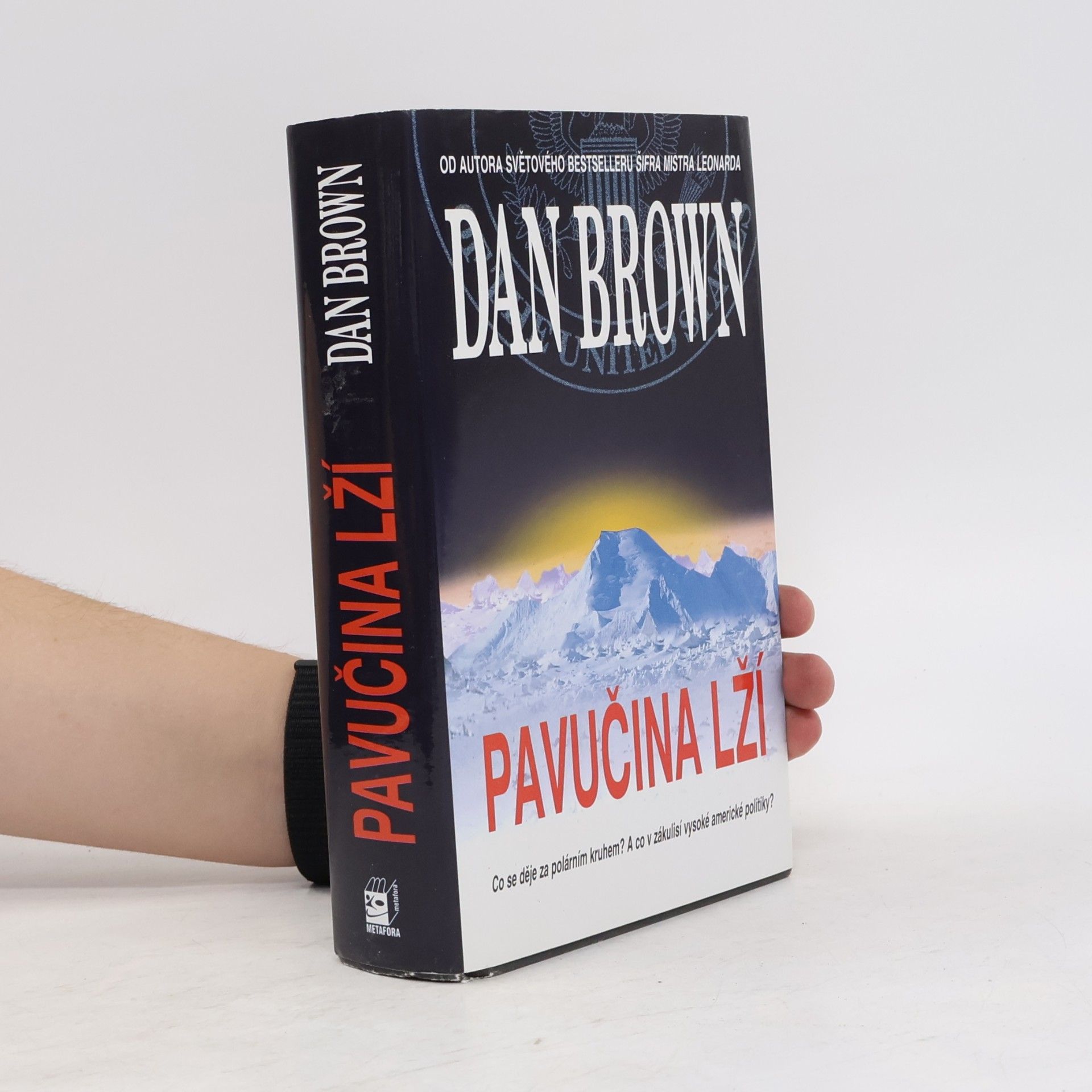 Dan Brown Pavučina lží