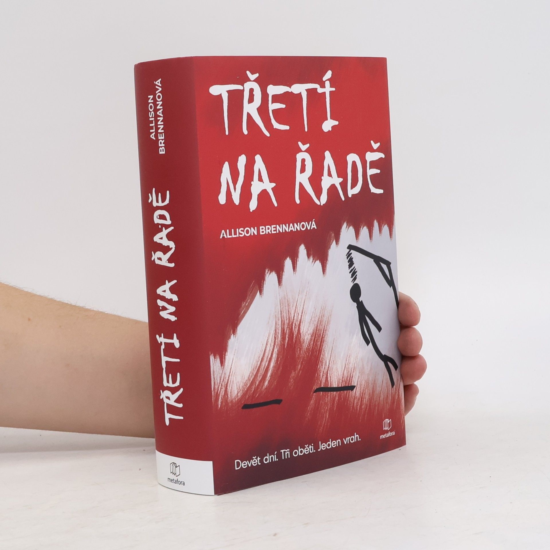 Allison Brennan Třetí na řadě