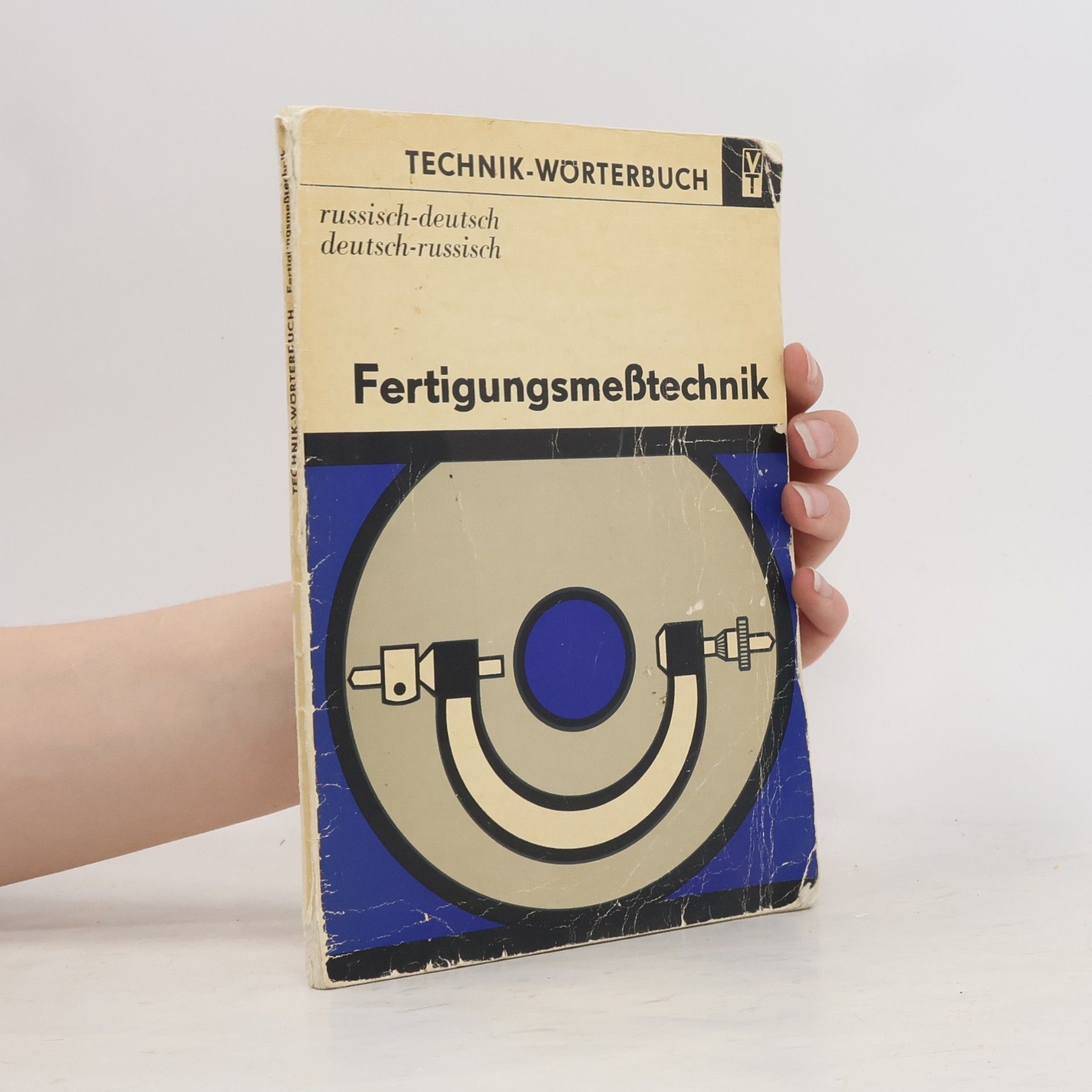 Autorenkollektiv Fertigungsmeßtechnik