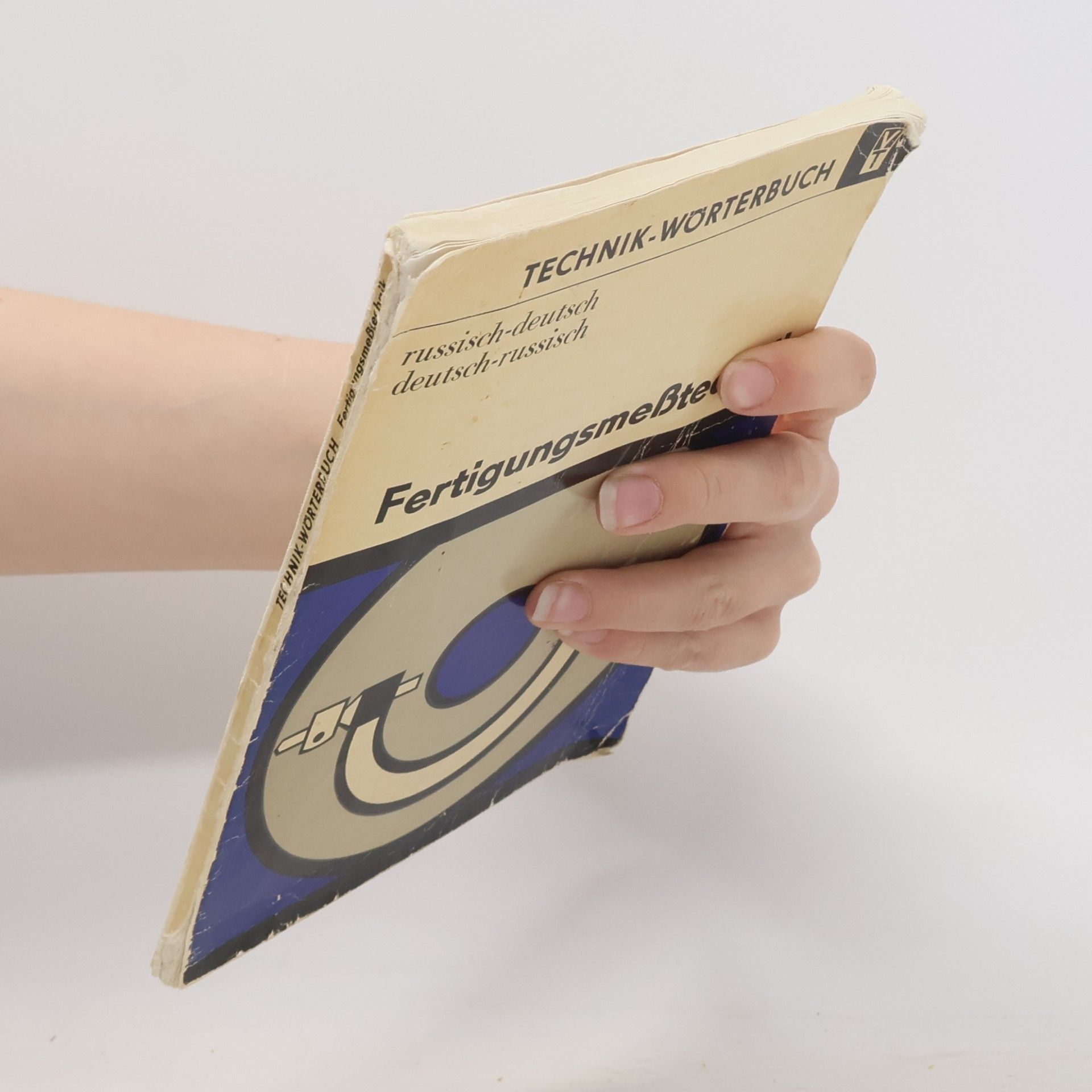 Autorenkollektiv Fertigungsmeßtechnik