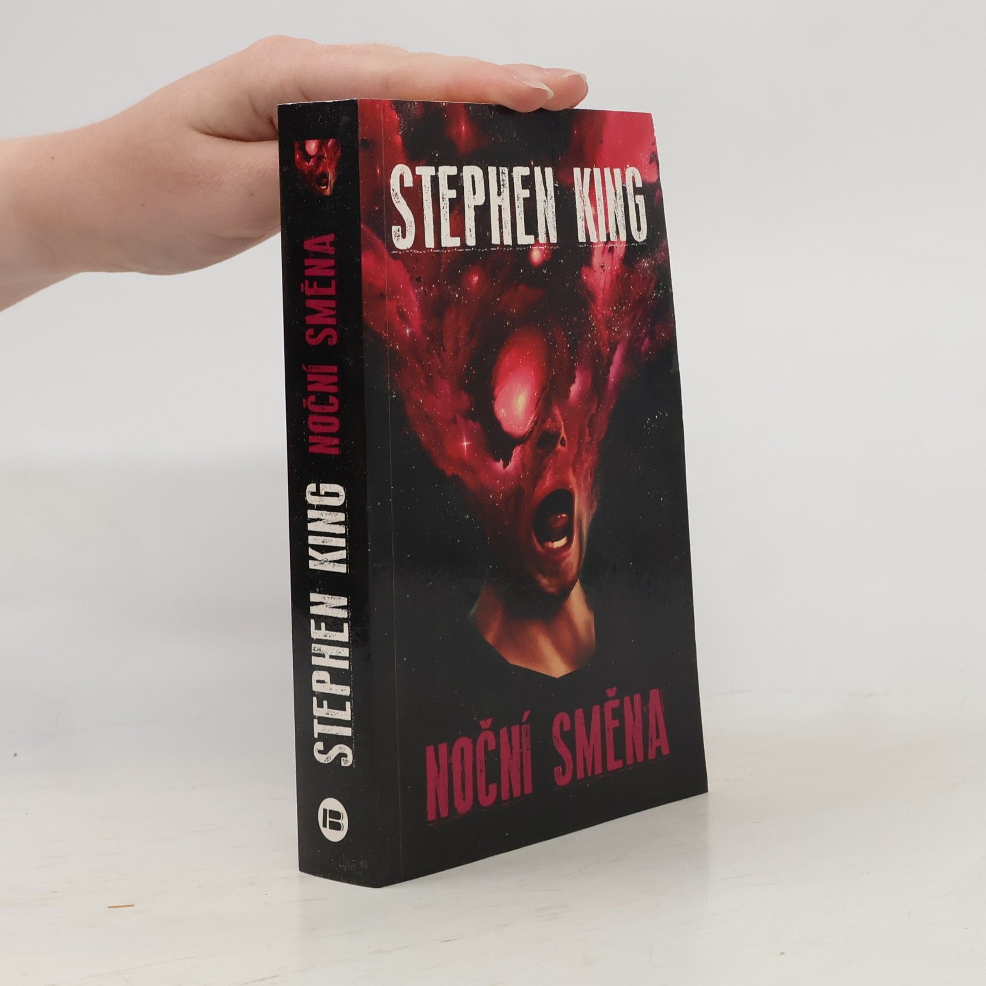 Stephen King Noční směna