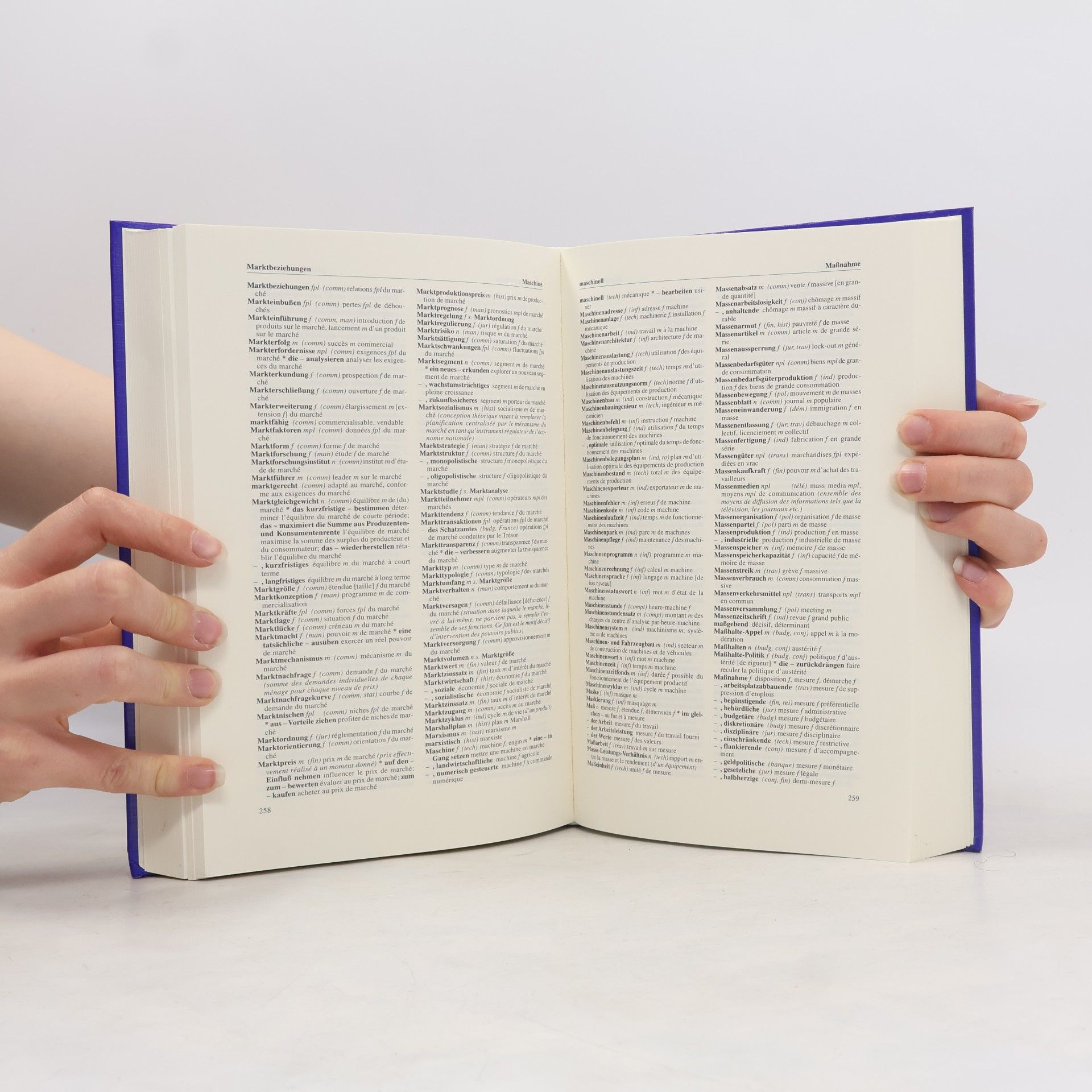 Wolfgang Güttler Wirtschaftswörterbuch