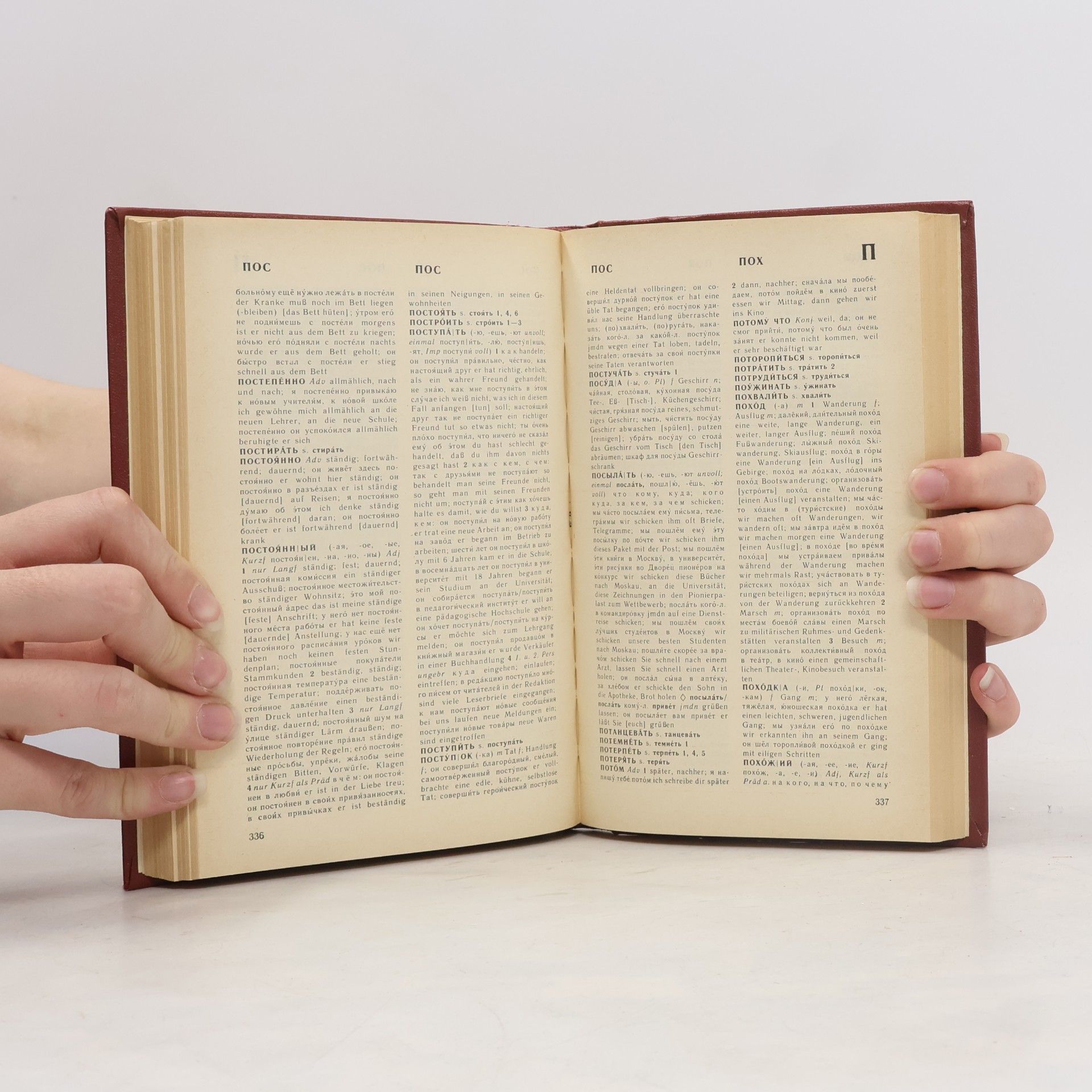 Autorenkollektiv Russisch-Deutsches Wörterbuch für Lehr- und Lernzwecke