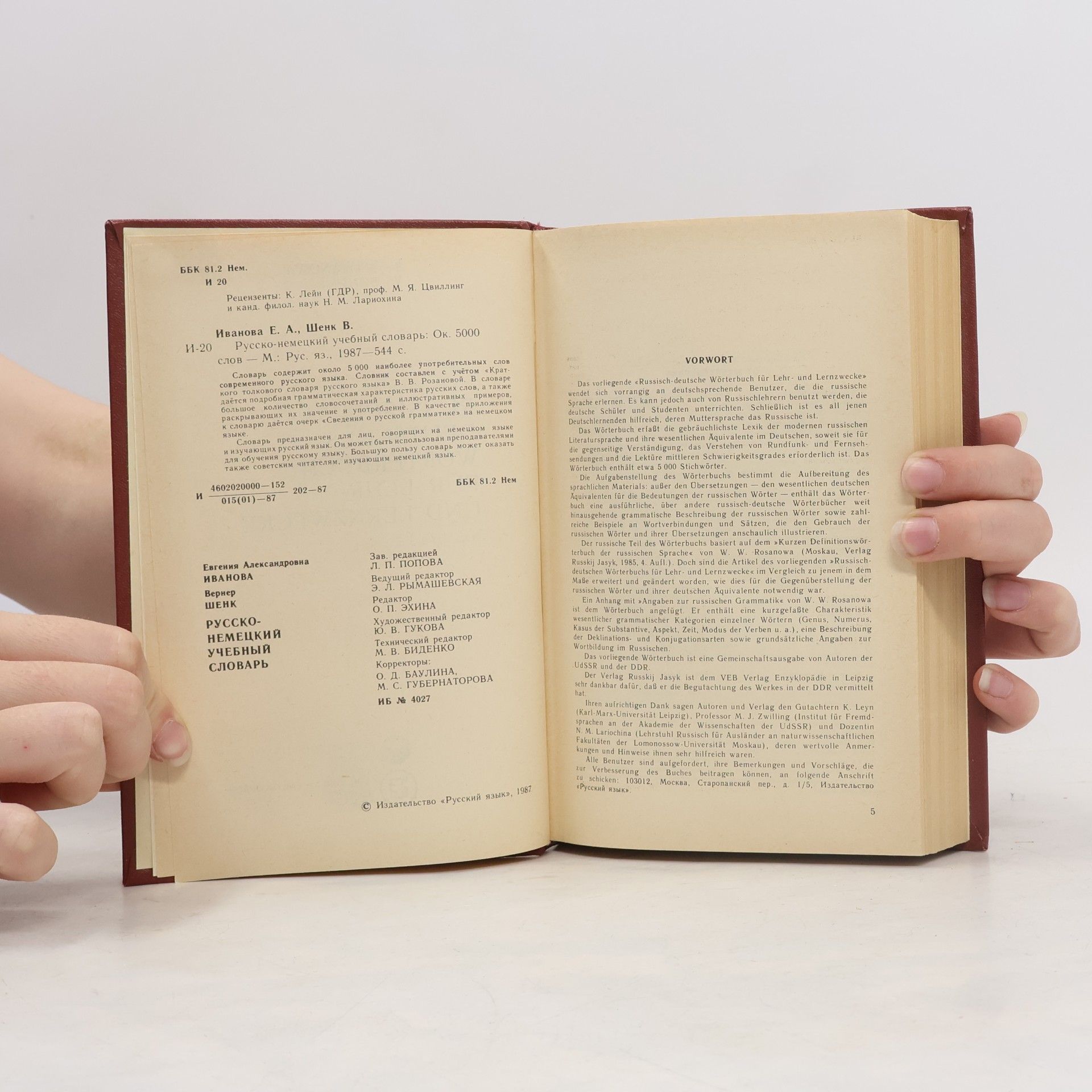 Autorenkollektiv Russisch-Deutsches Wörterbuch für Lehr- und Lernzwecke