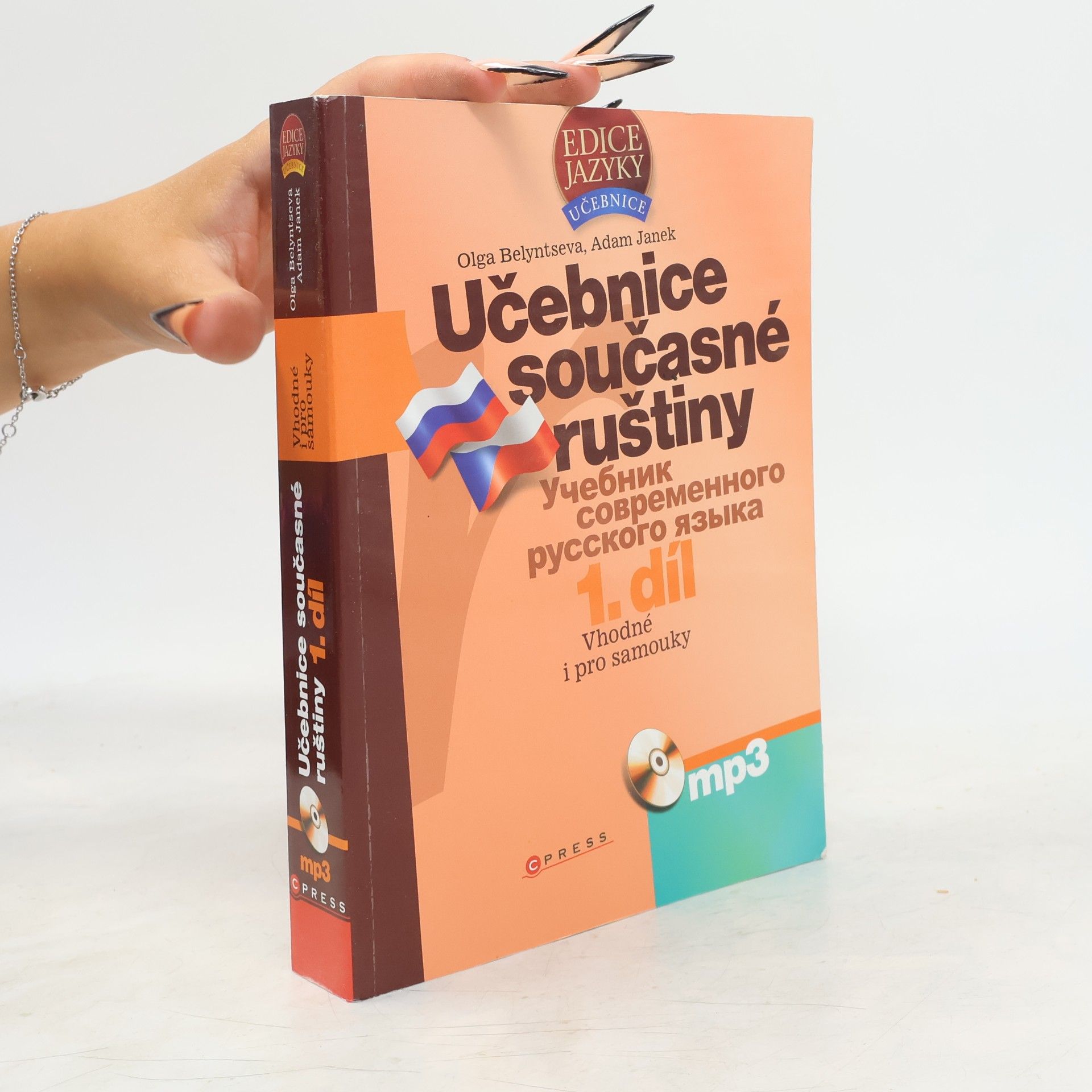 Adam Janek Učebnice současné ruštiny (1. díl)