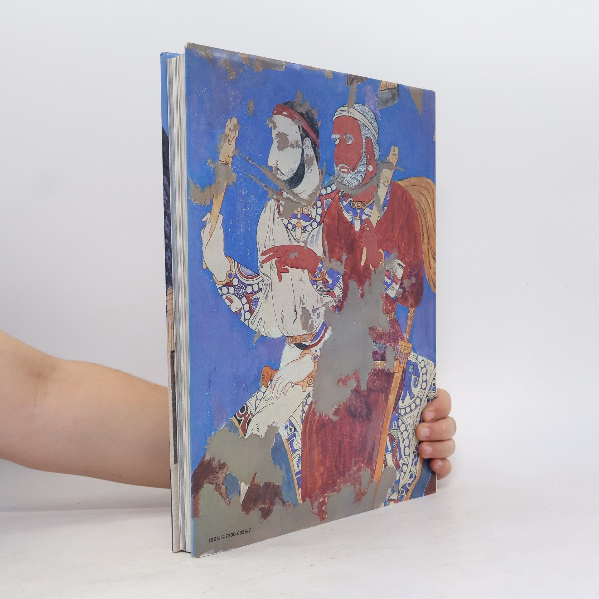 Galina Anatolʹevna Pugachenkova The Art of Central Asia