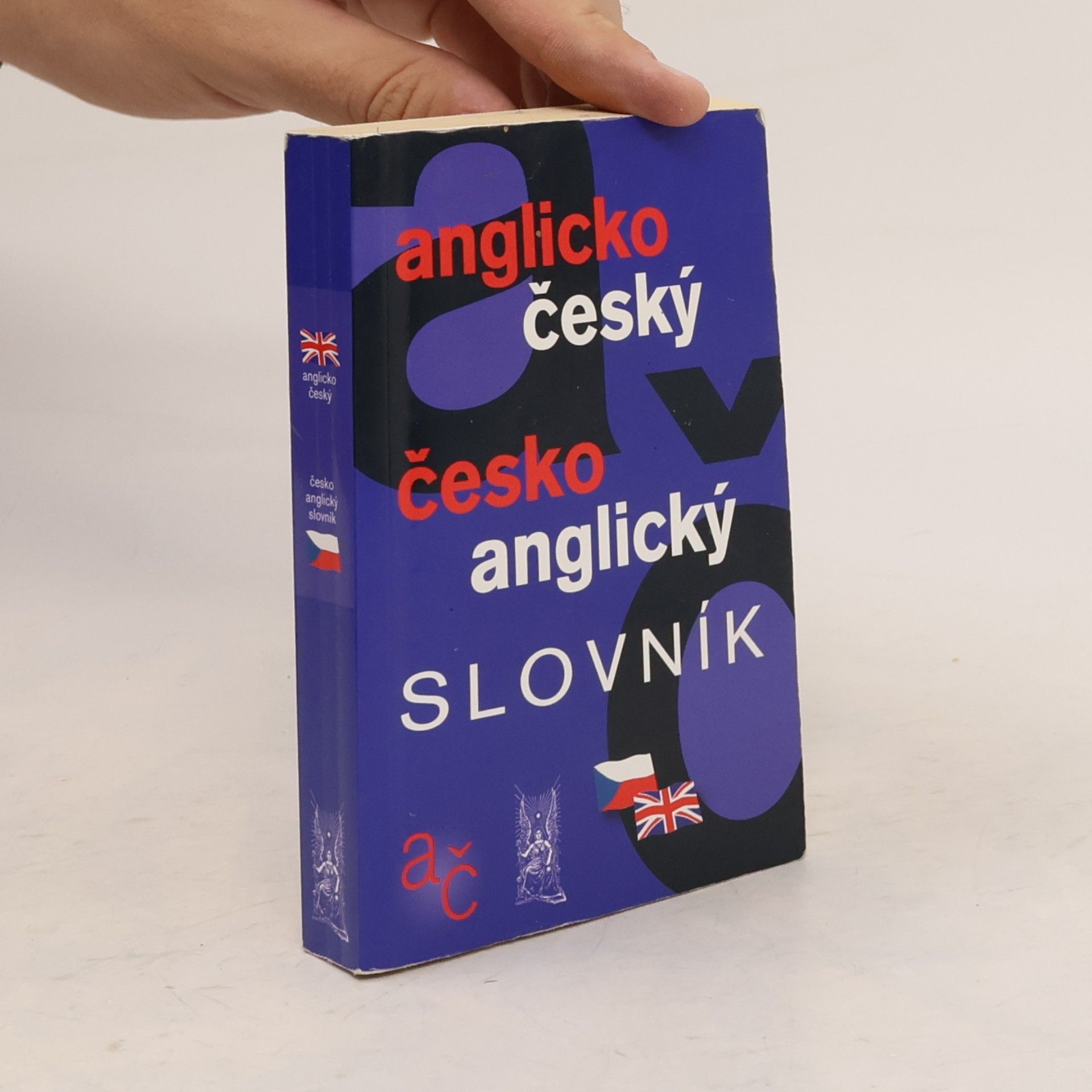 Jiří Krámský Anglicko-český, česko-anglický slovník
